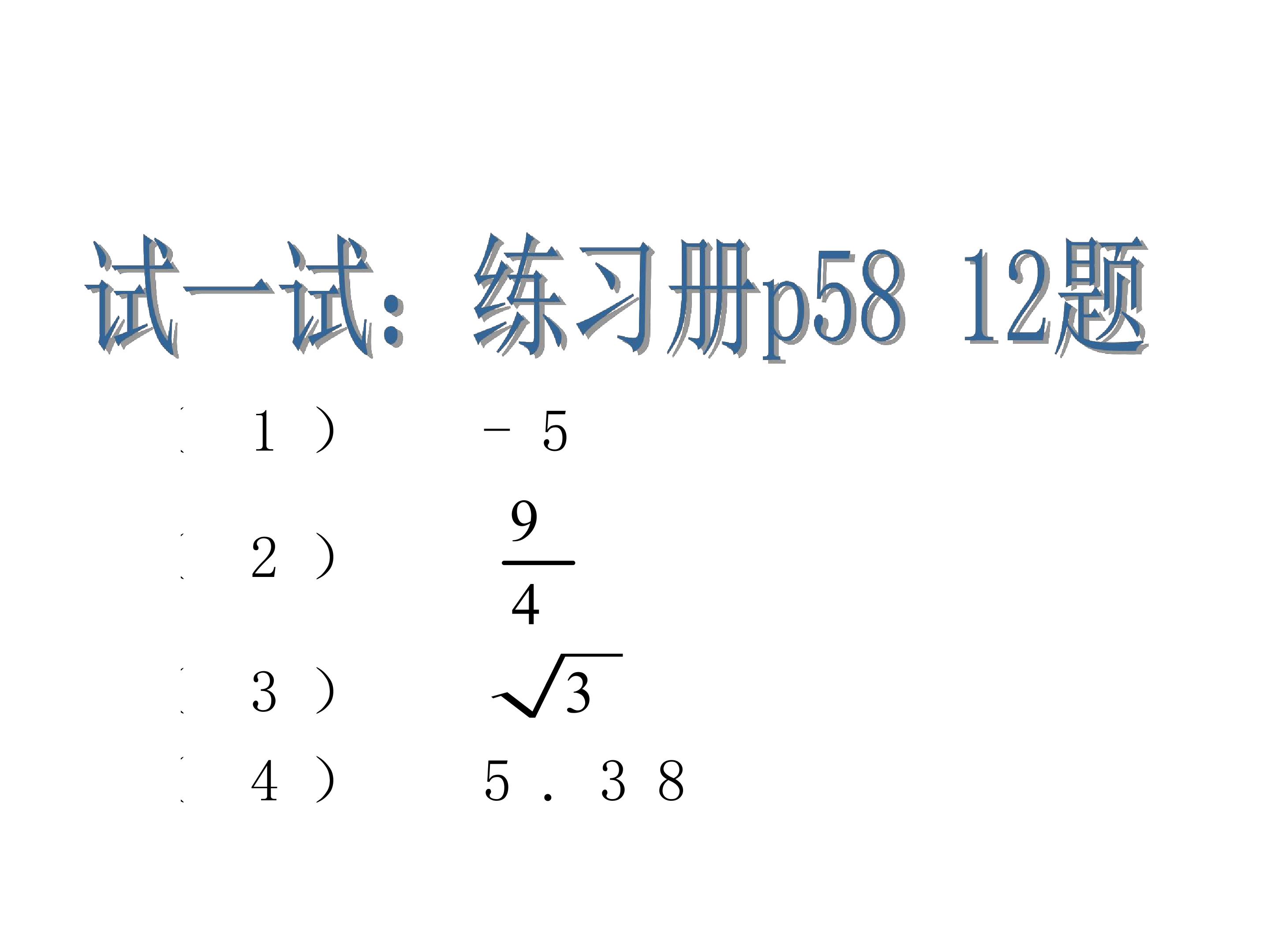 33.jpg