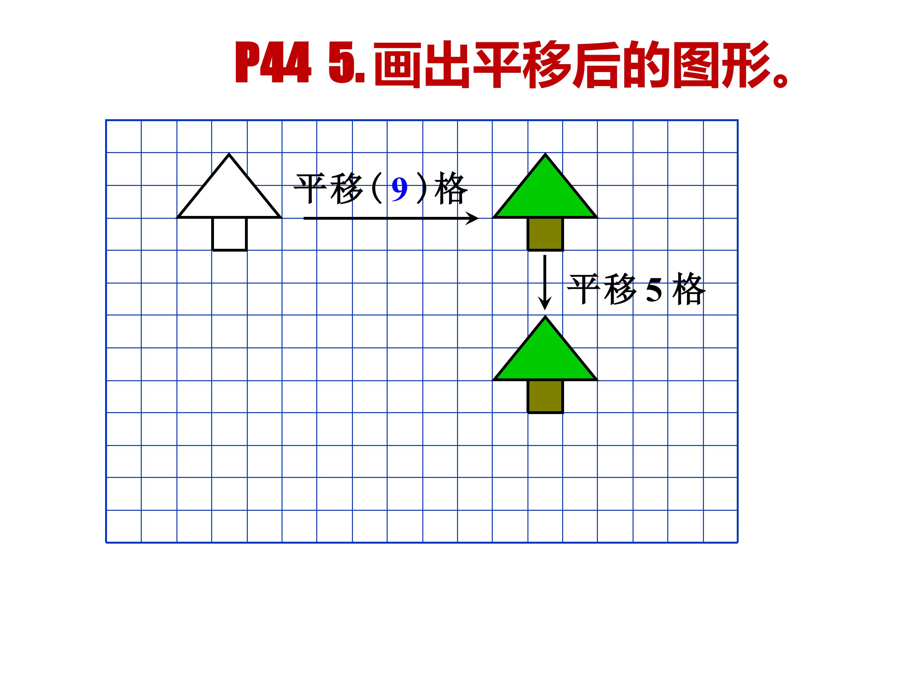 44.jpg
