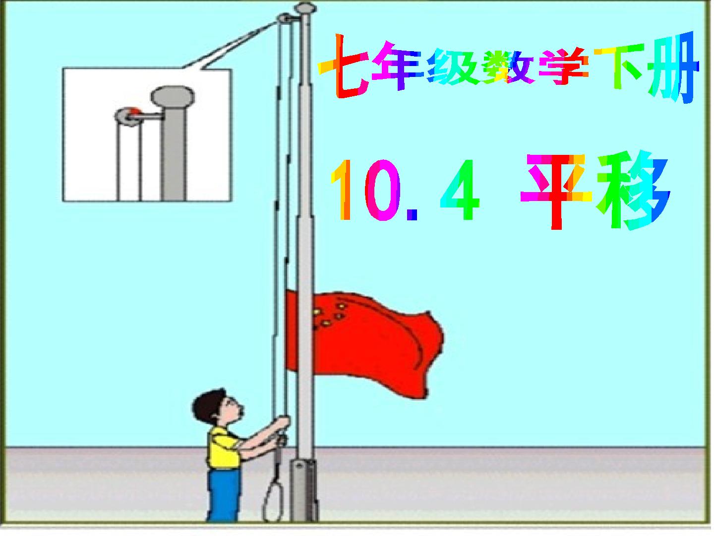 1.jpg