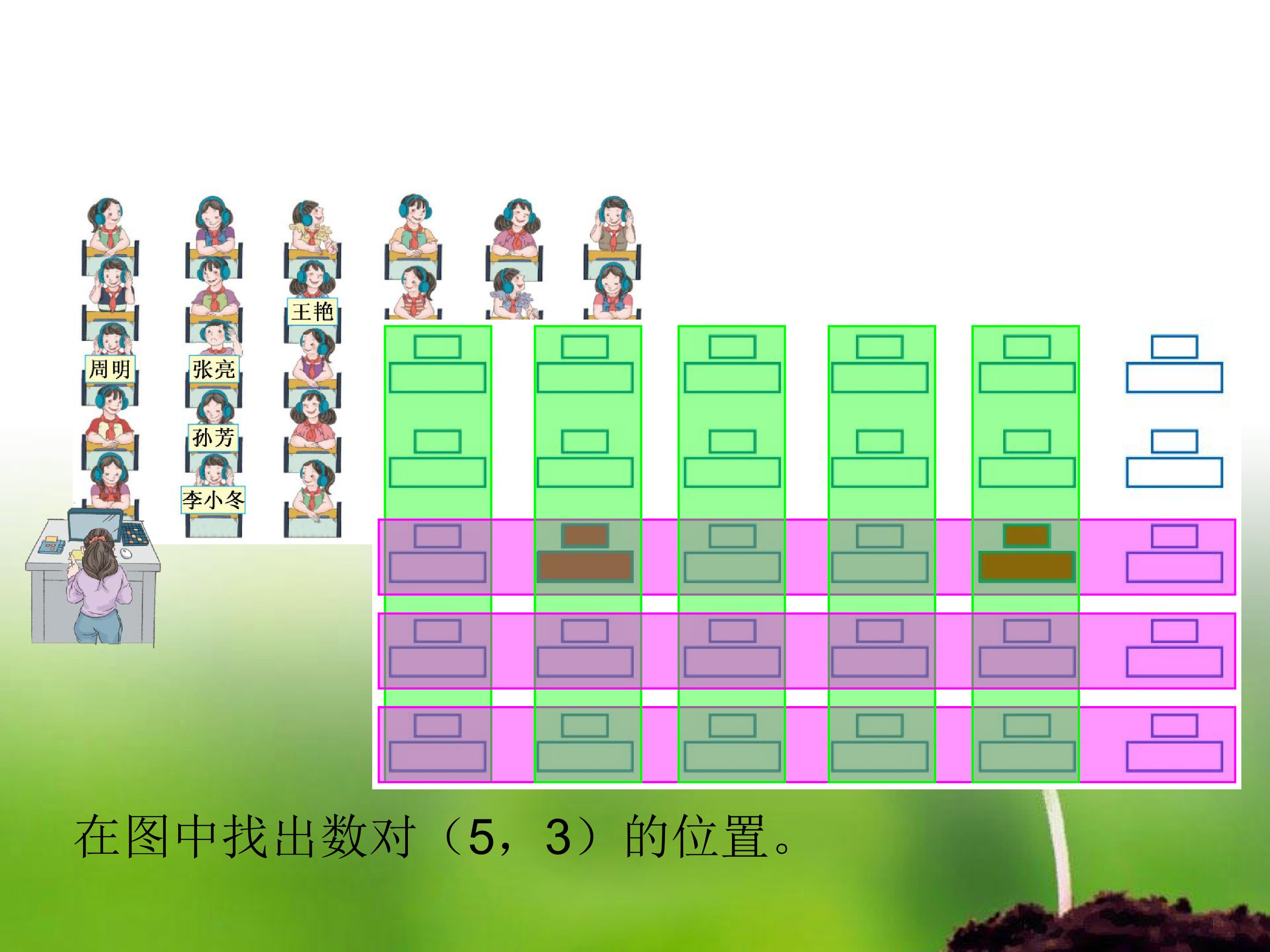 23.jpg
