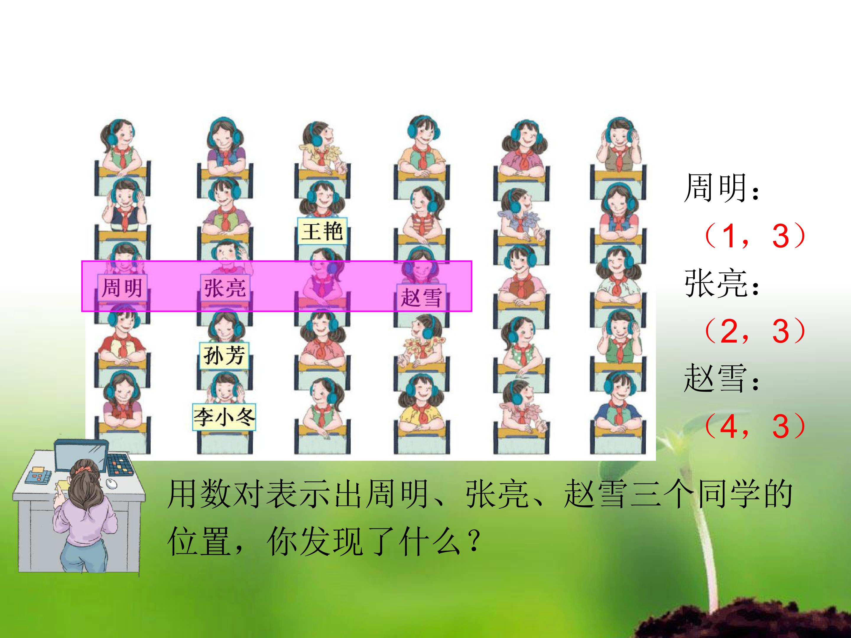 26.jpg
