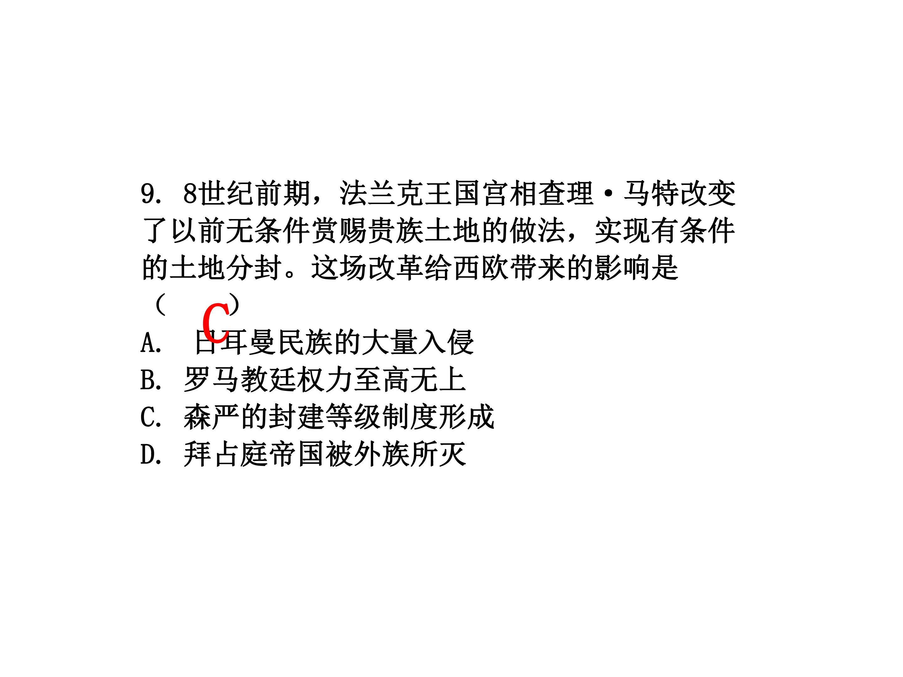 25.jpg