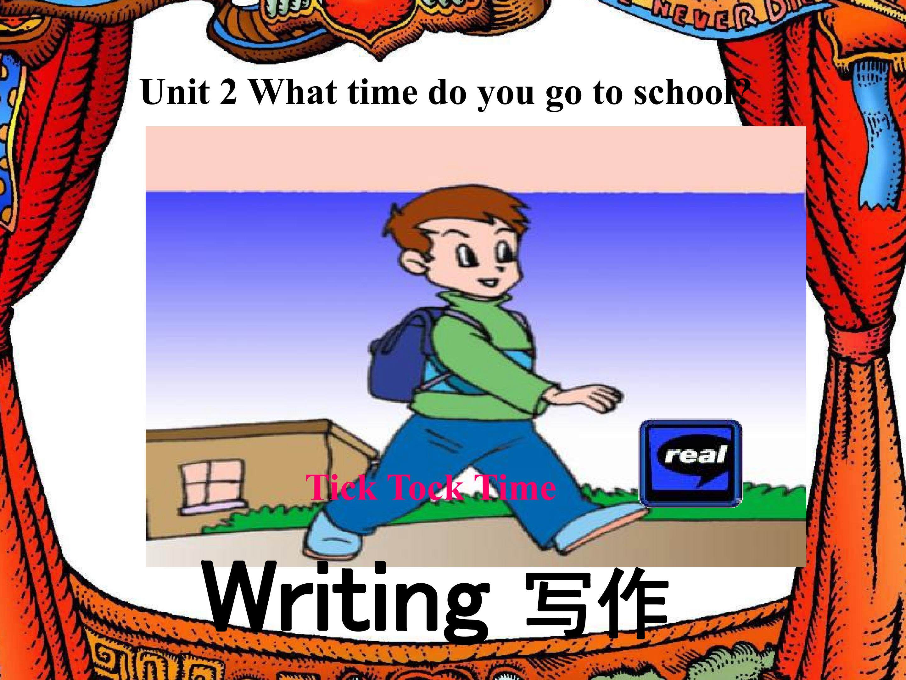 what time do you go to school、writing