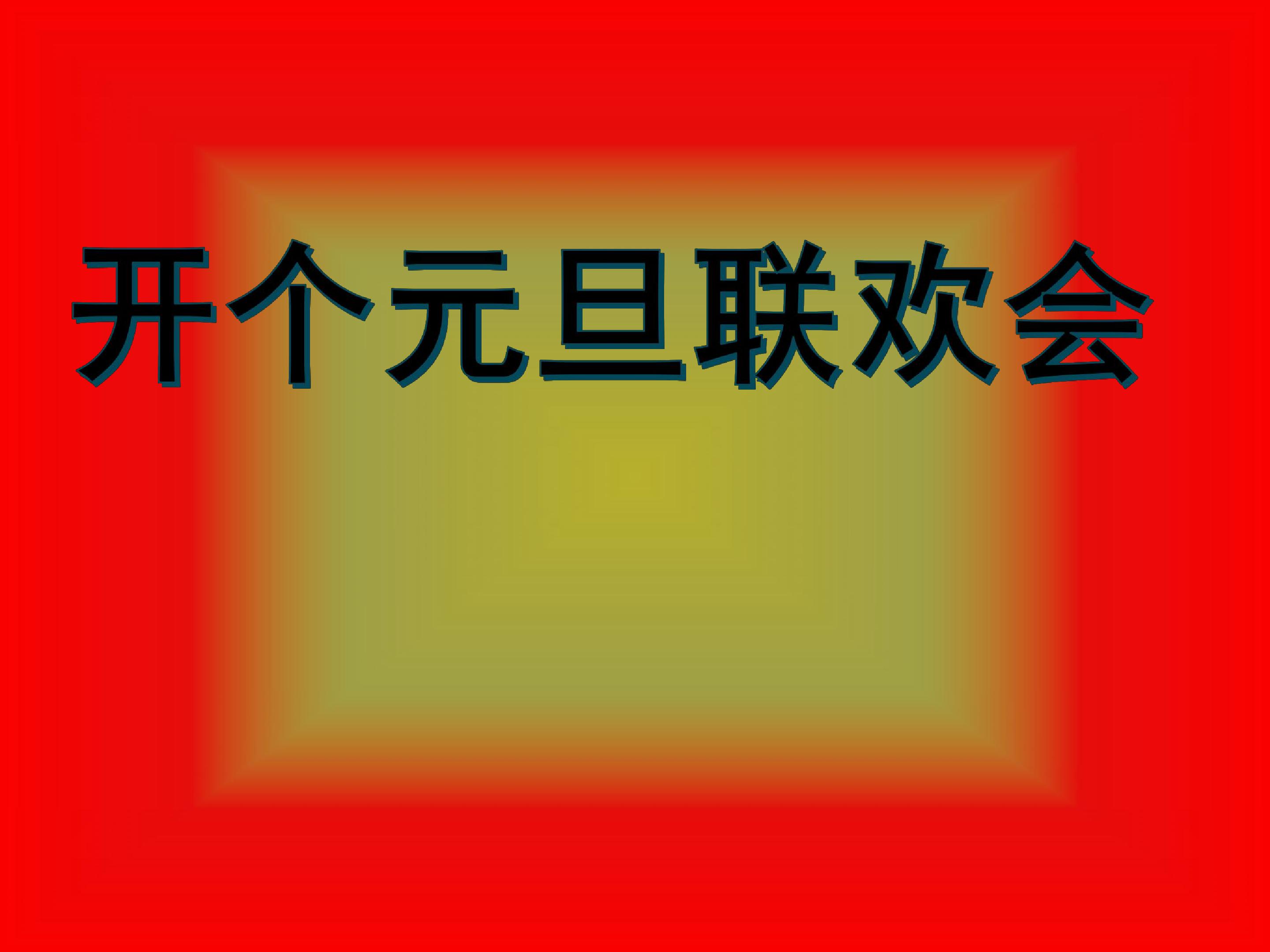 17.jpg