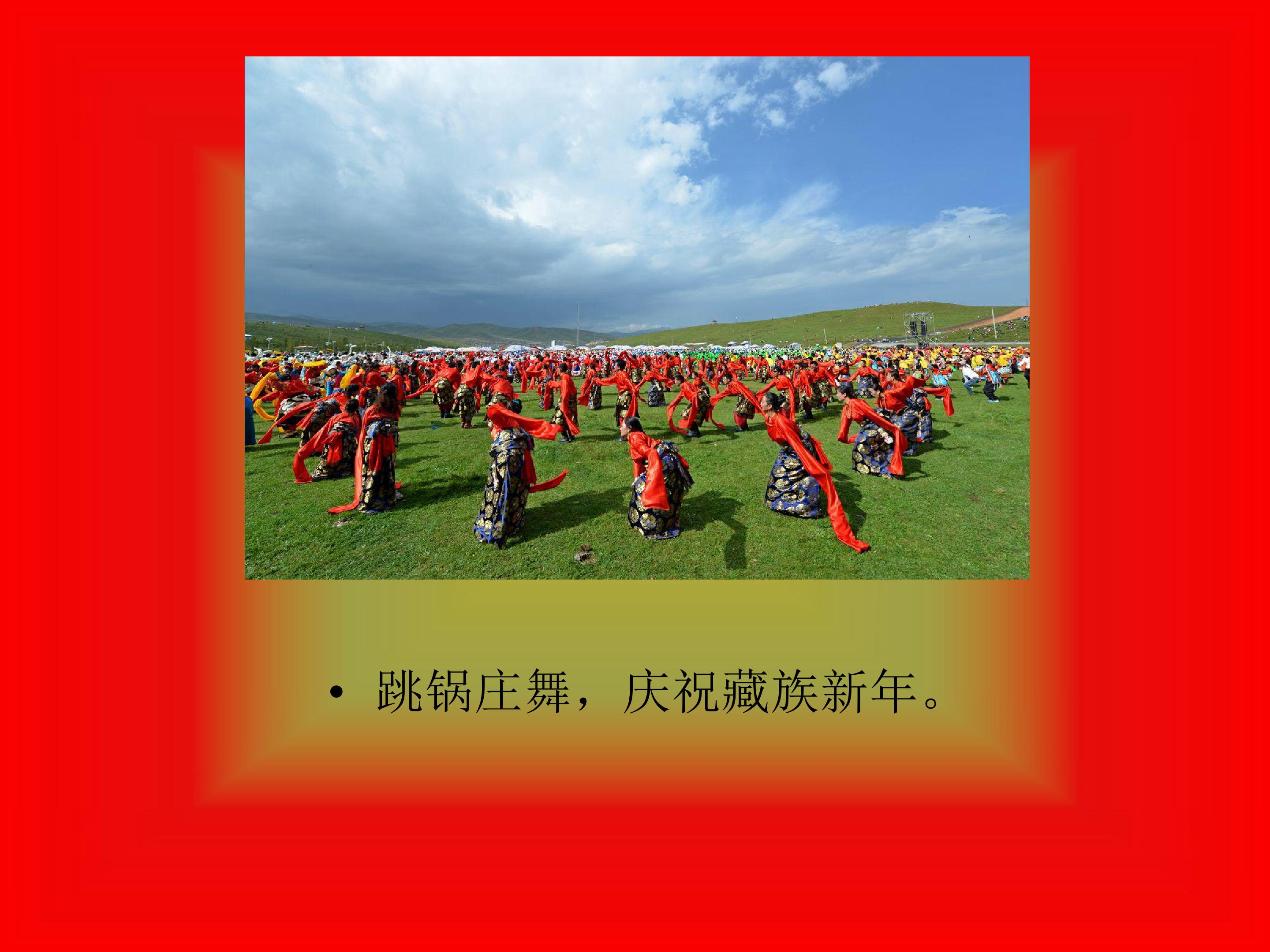 27.jpg
