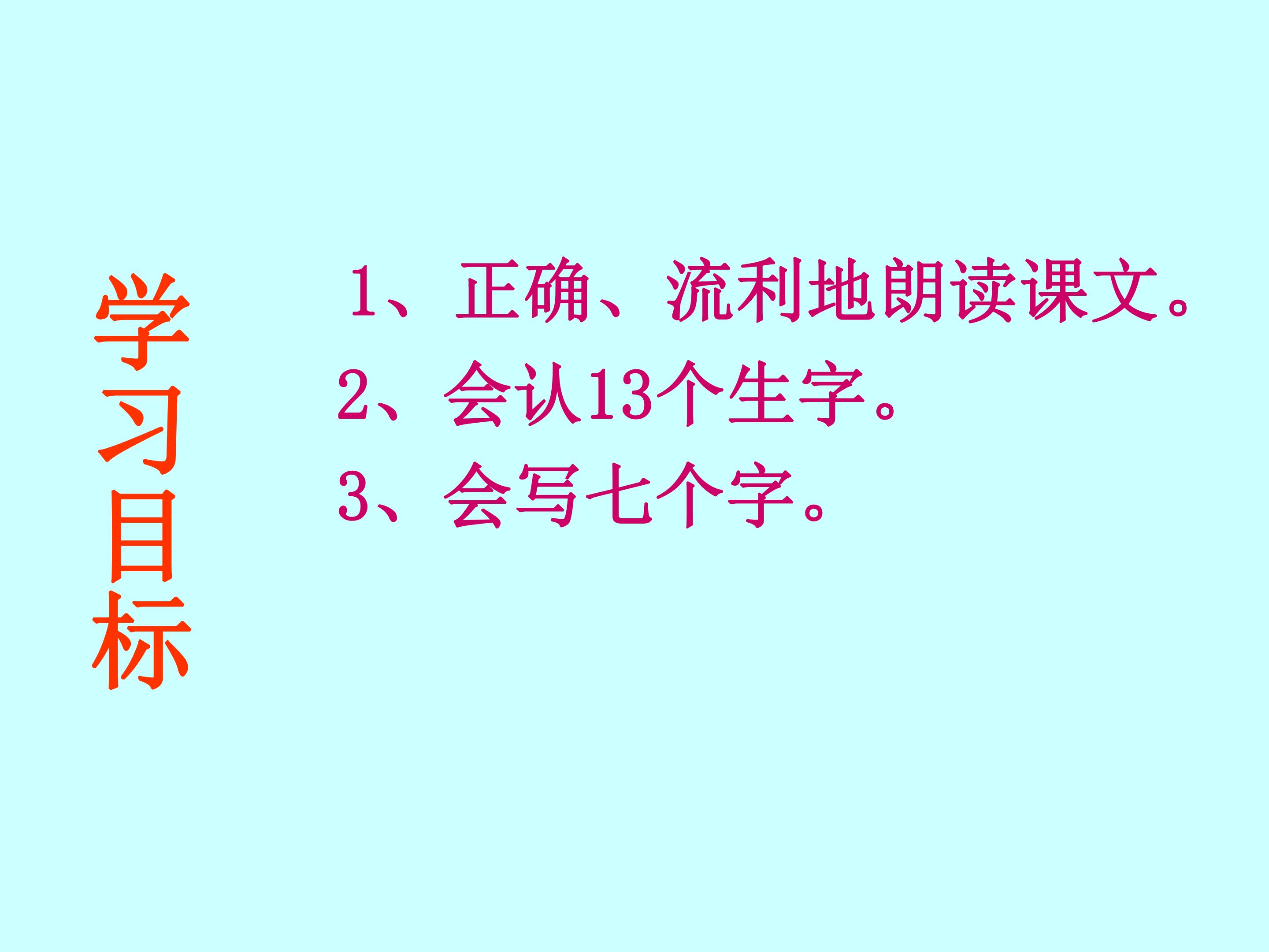 要下雨了