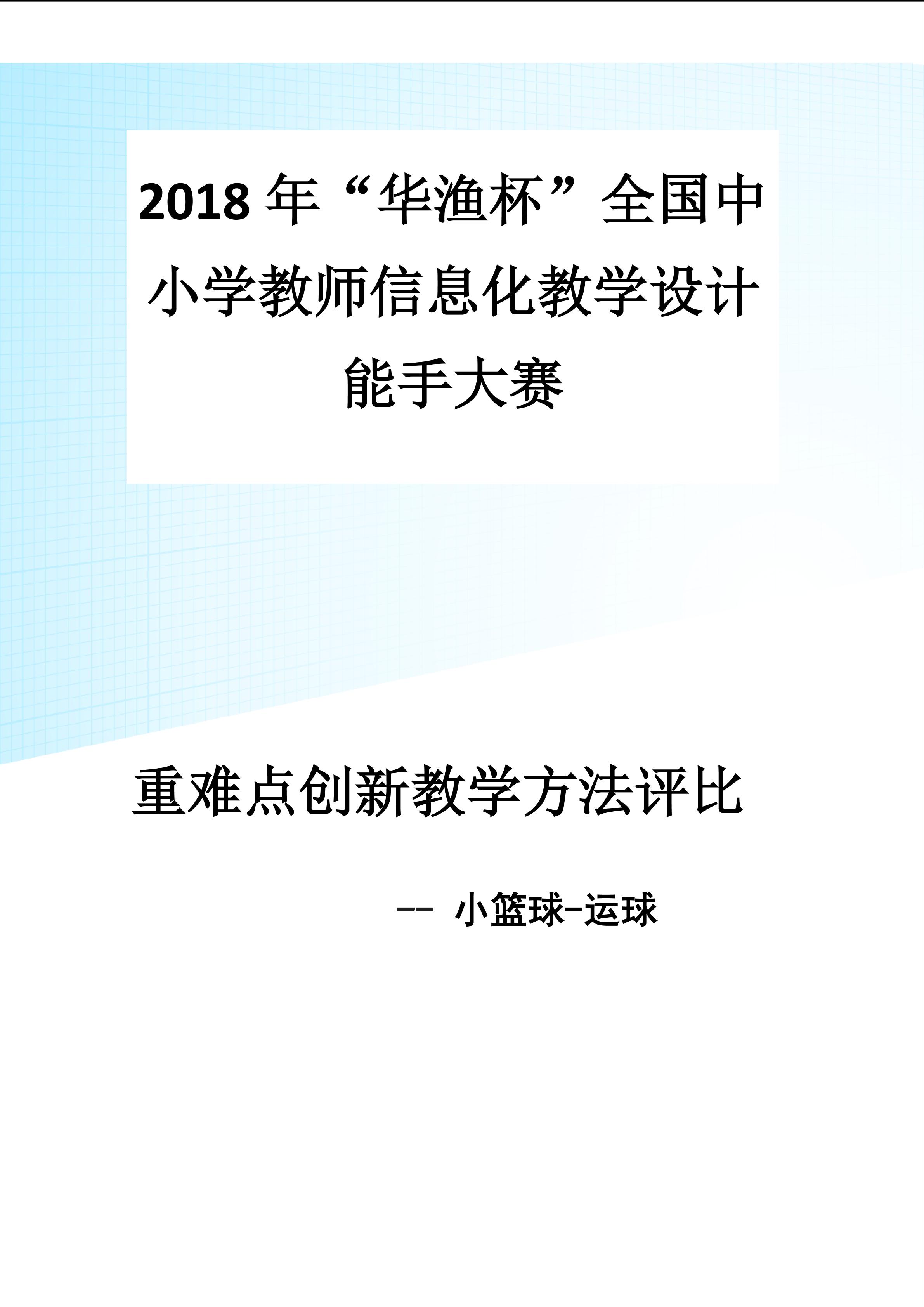 1.jpg