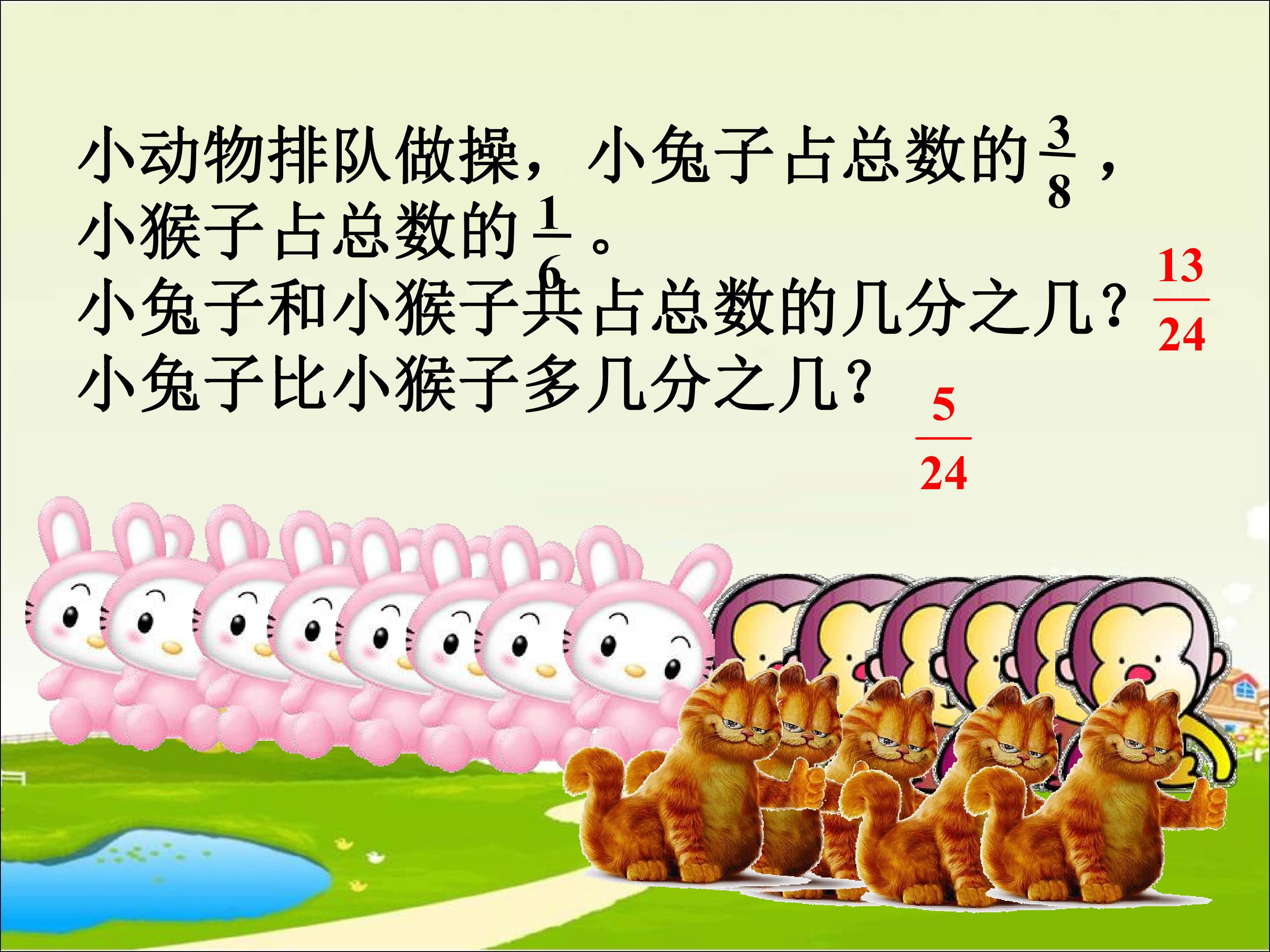 19.jpg