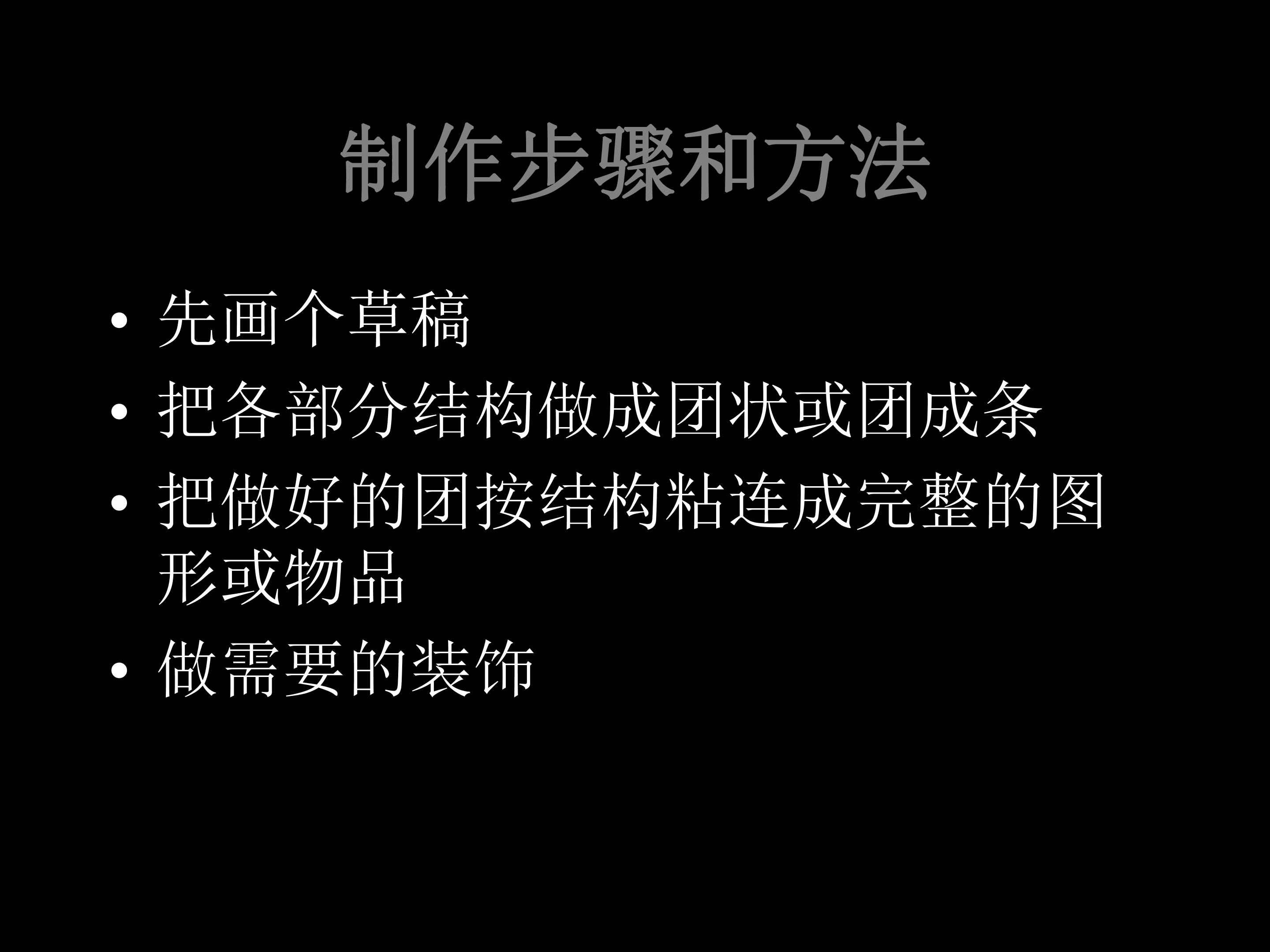 180.jpg