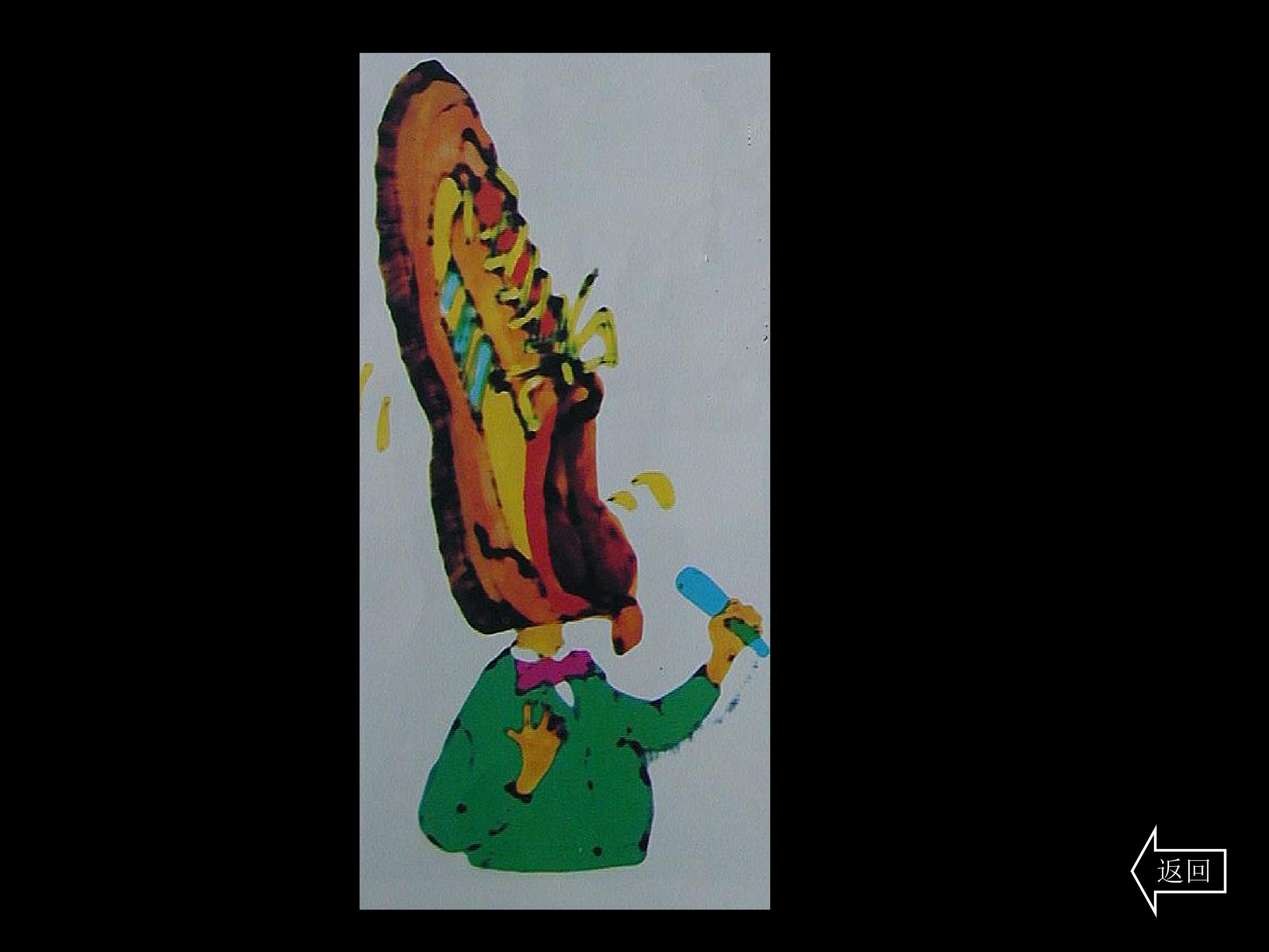 209.jpg