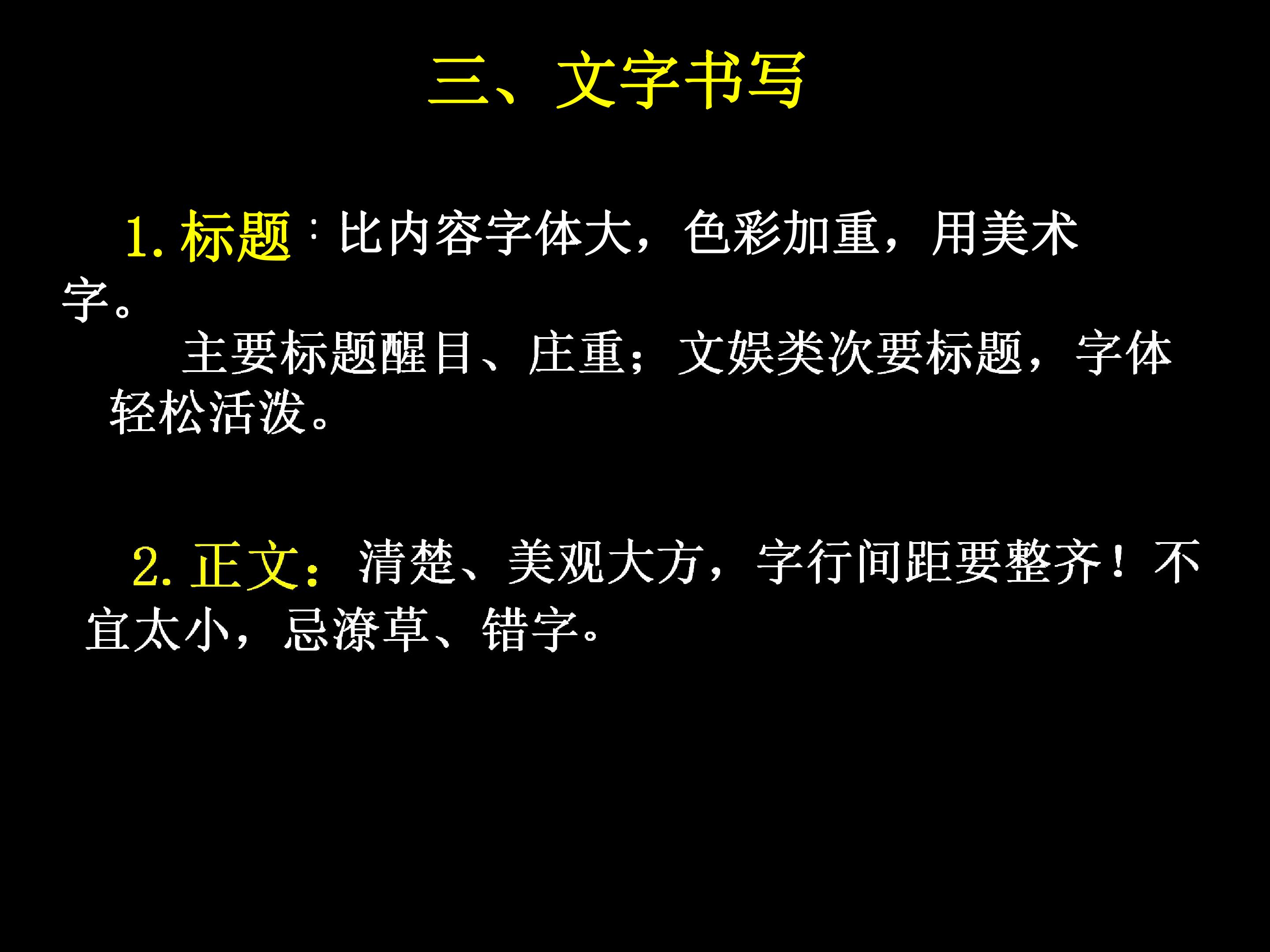 53.jpg