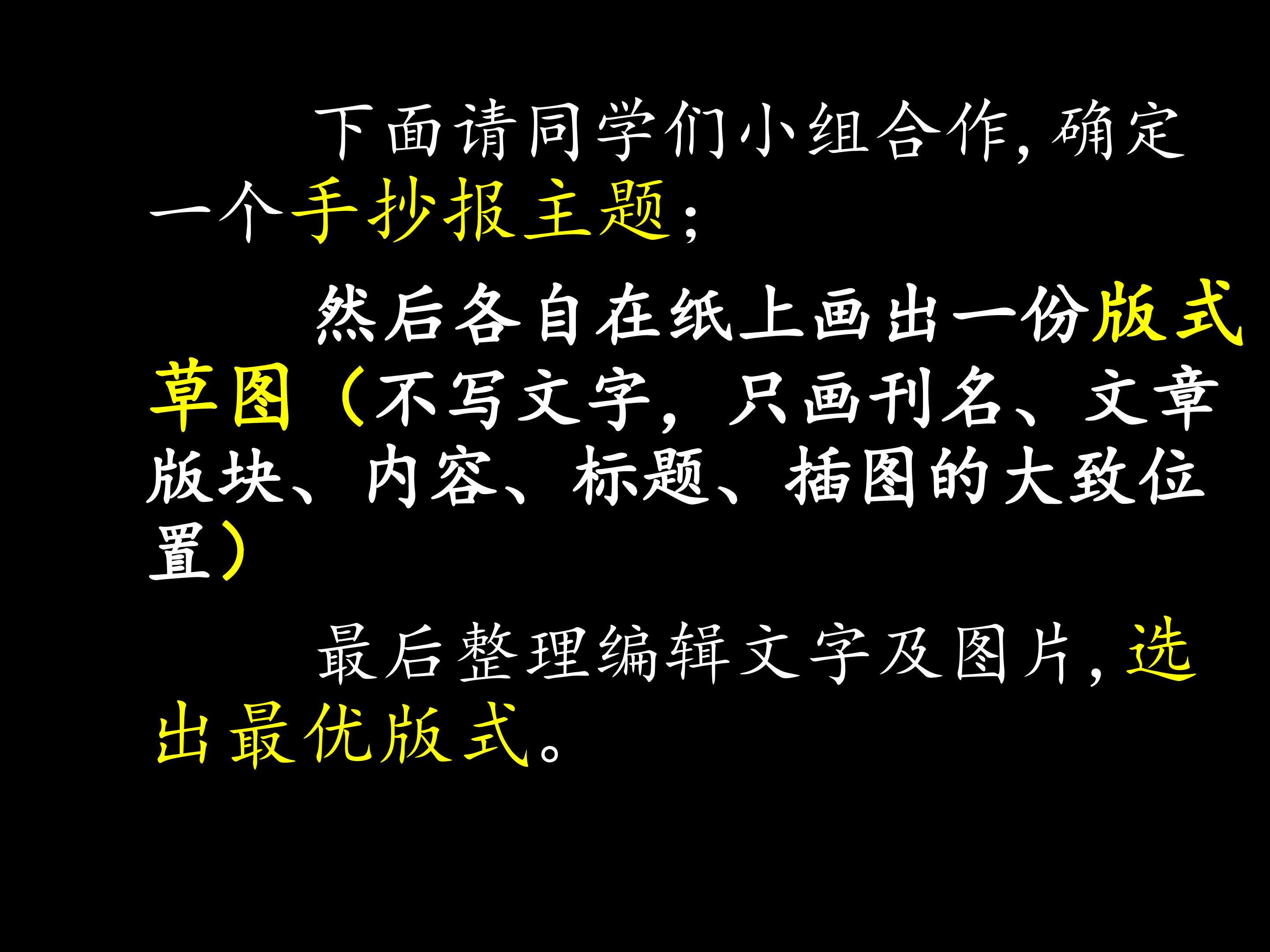 60.jpg