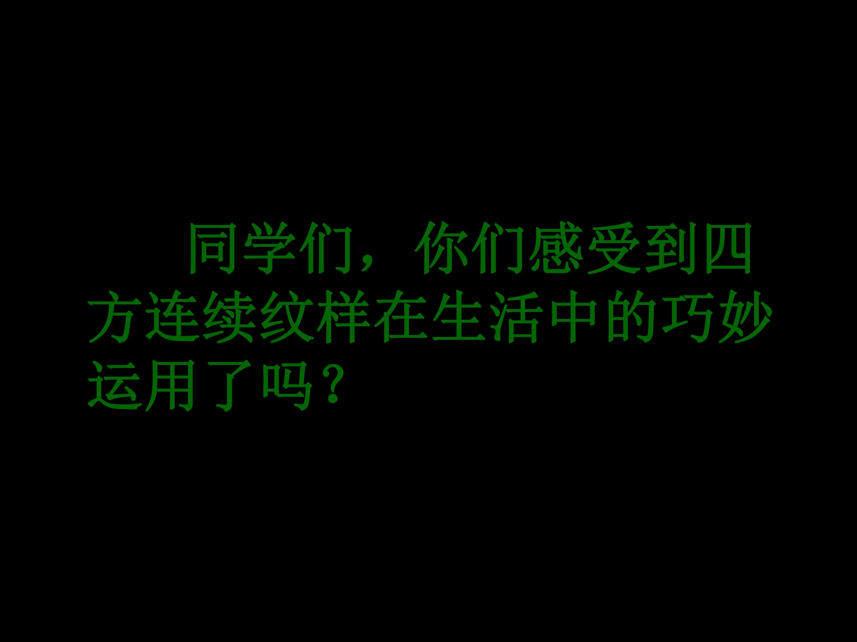 71.jpg