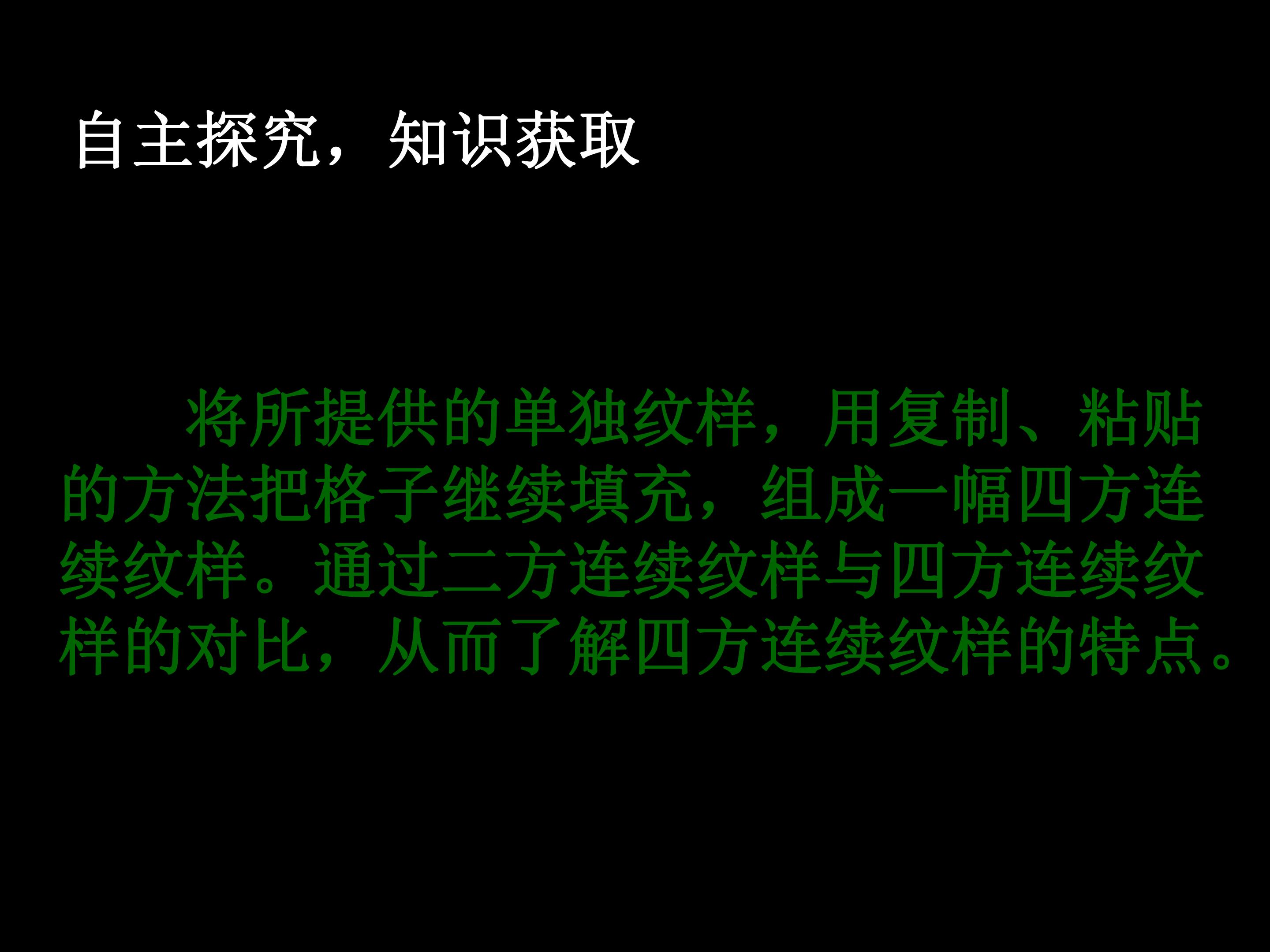 72.jpg