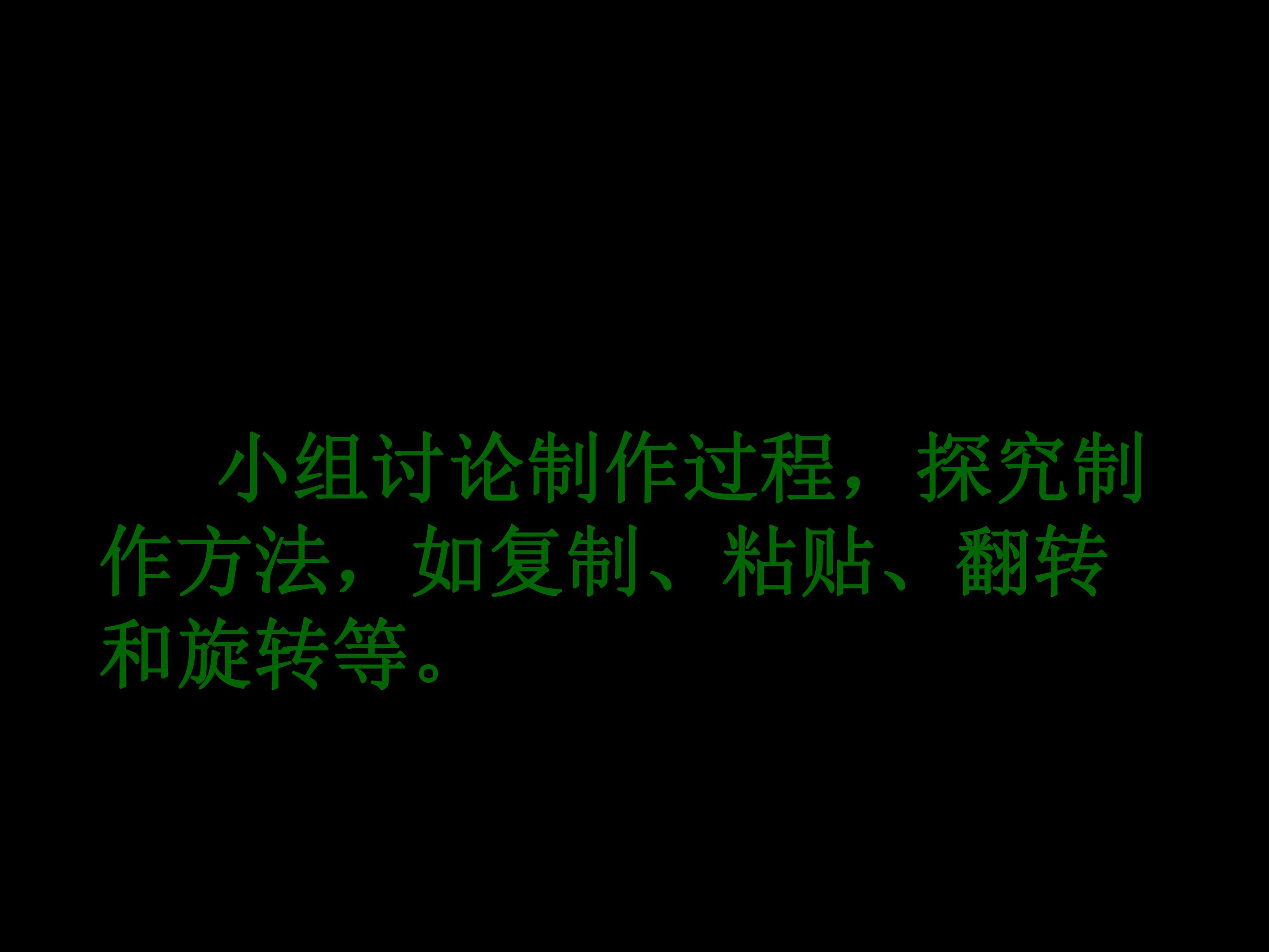 73.jpg