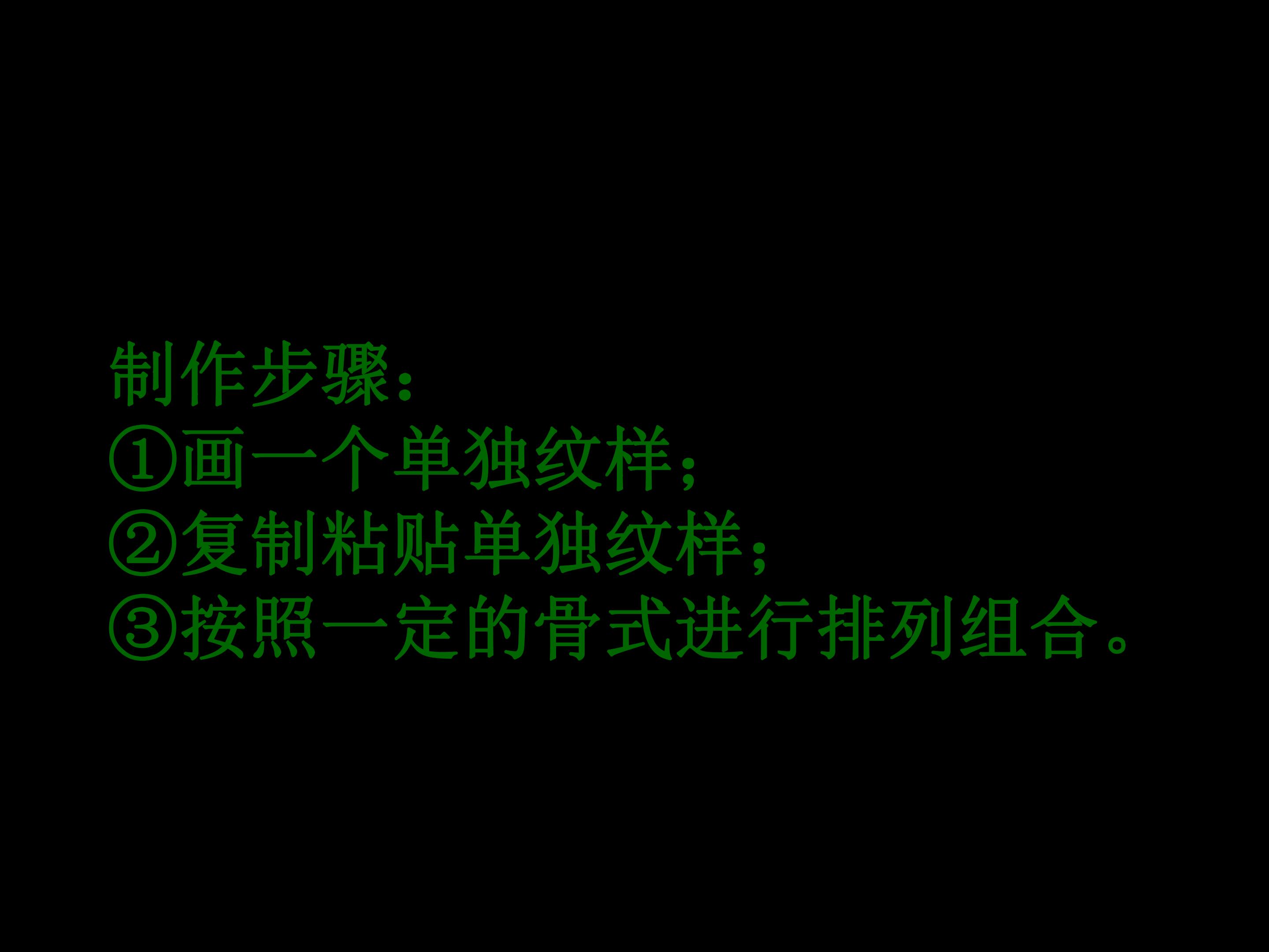 74.jpg