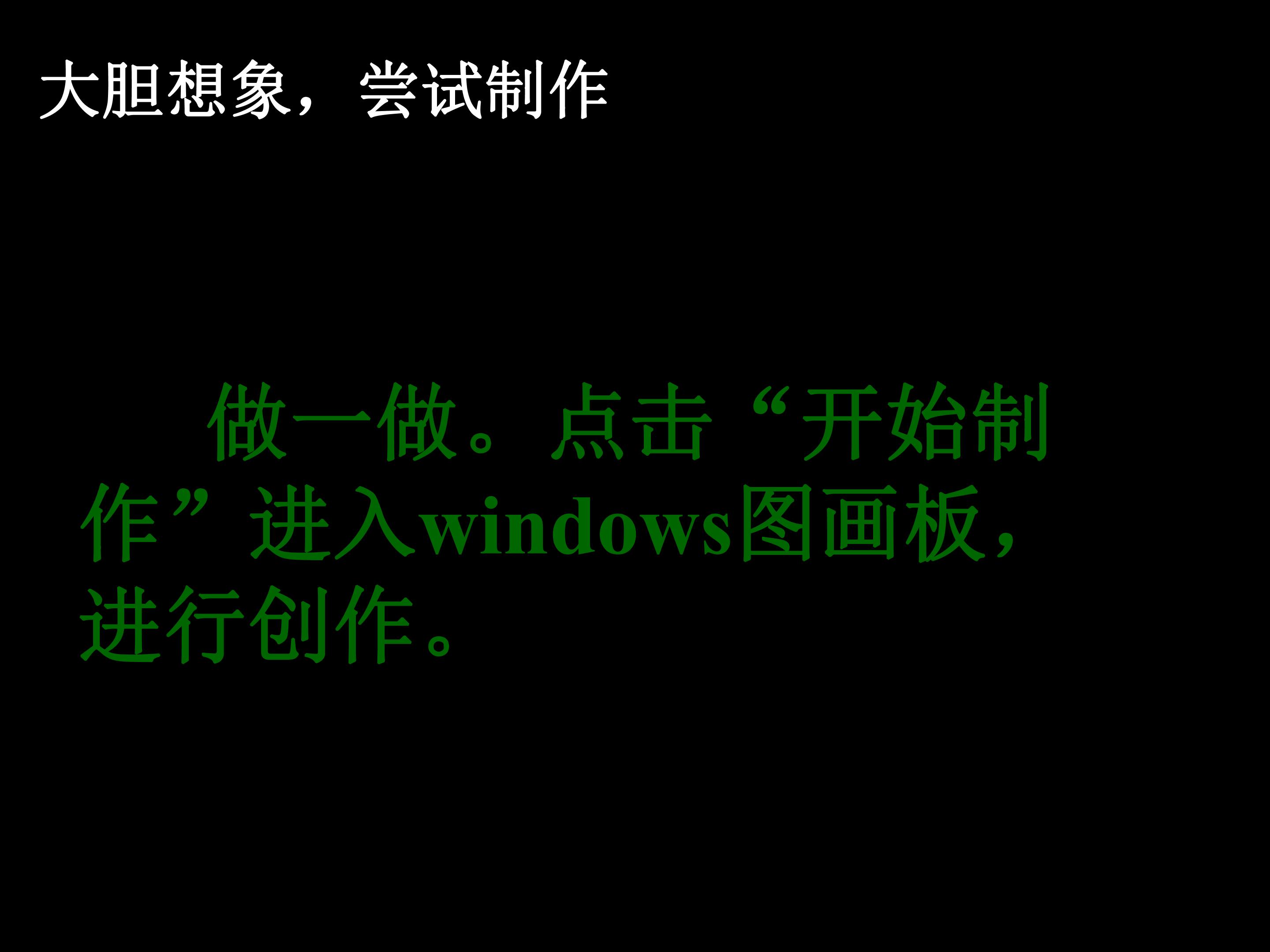 75.jpg