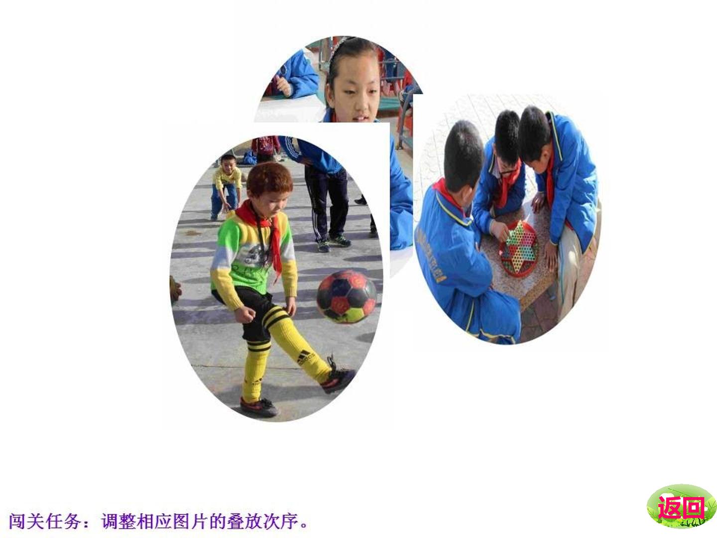 14.jpg