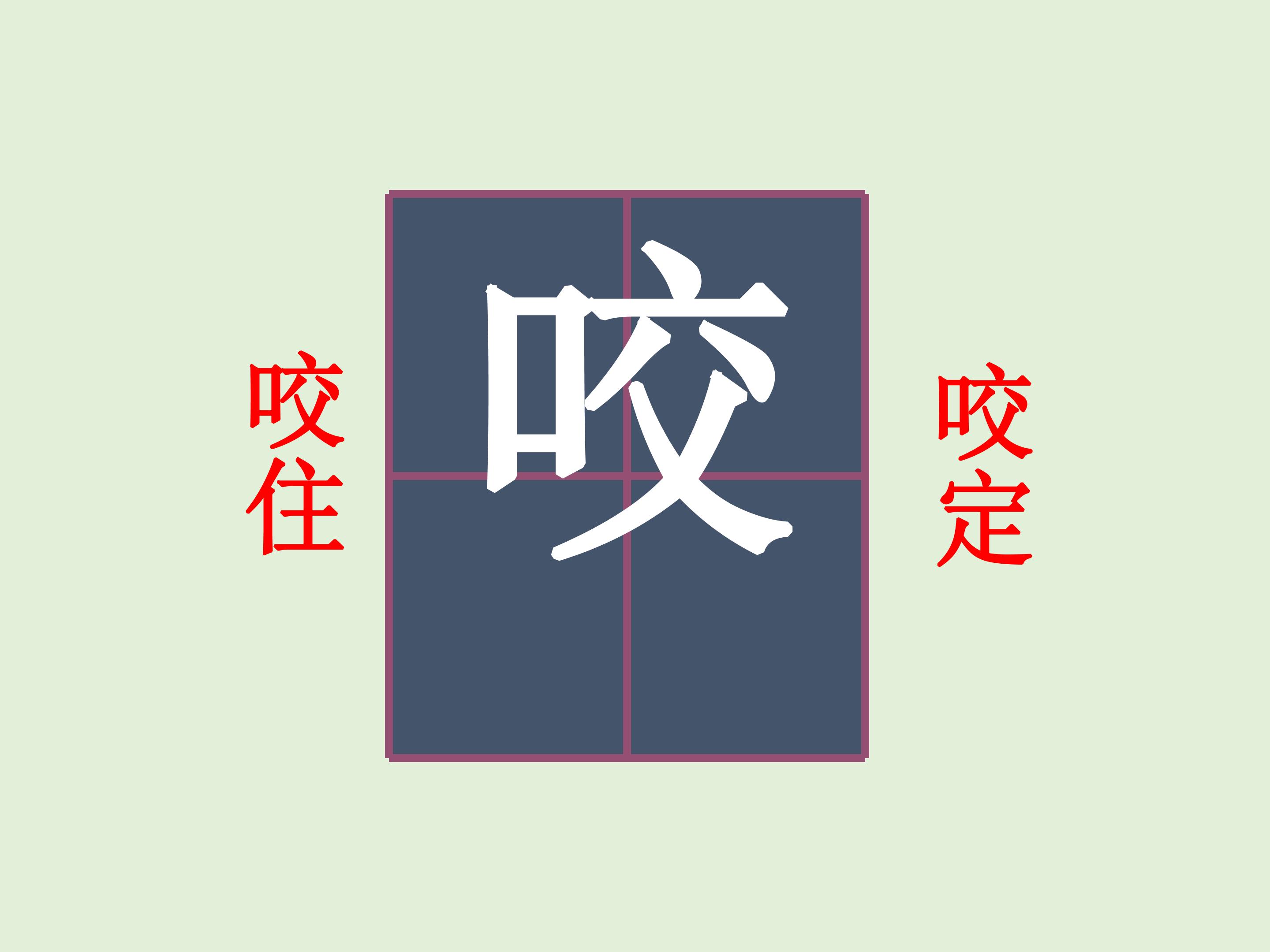 20.jpg