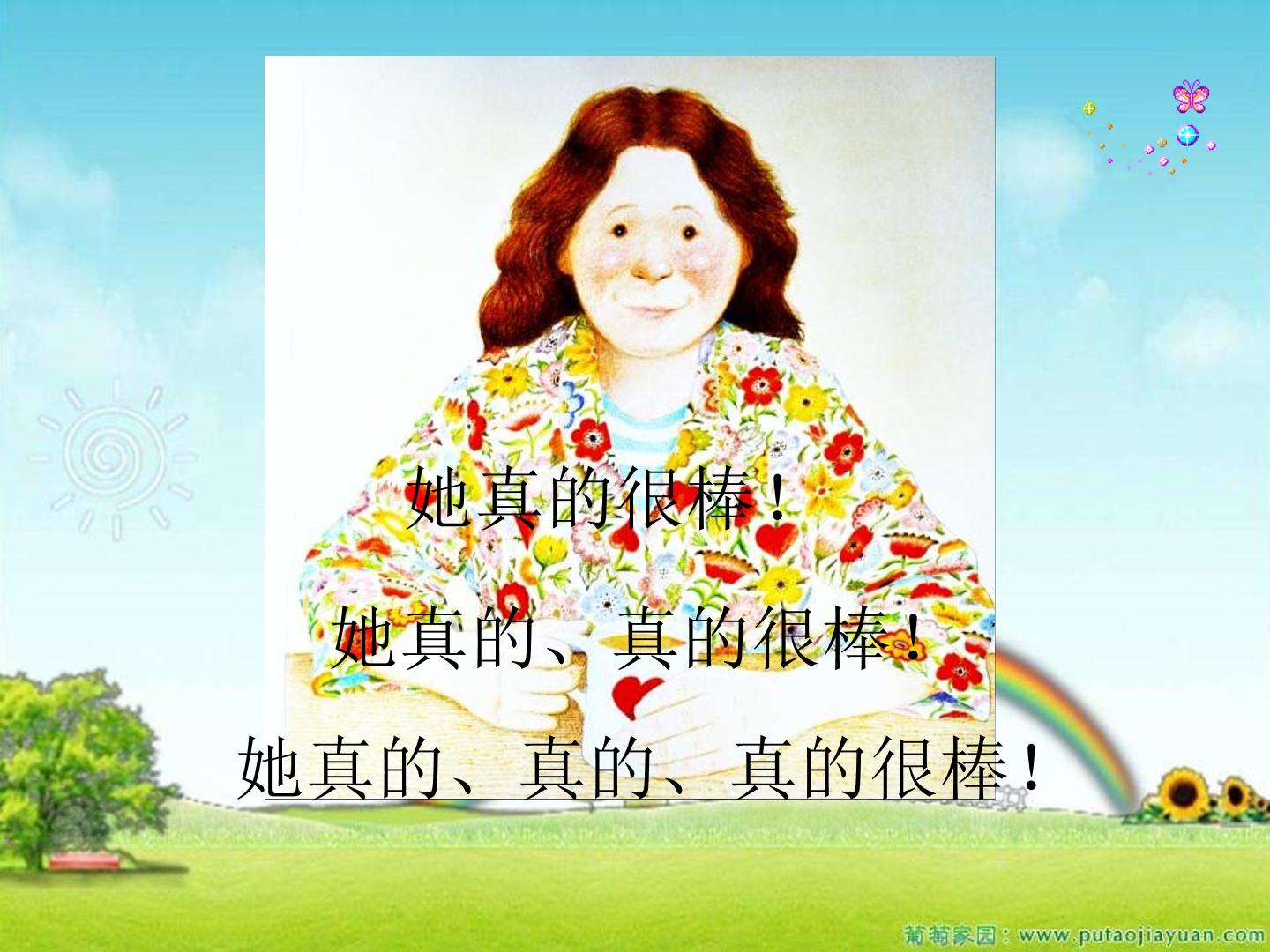 48.jpg