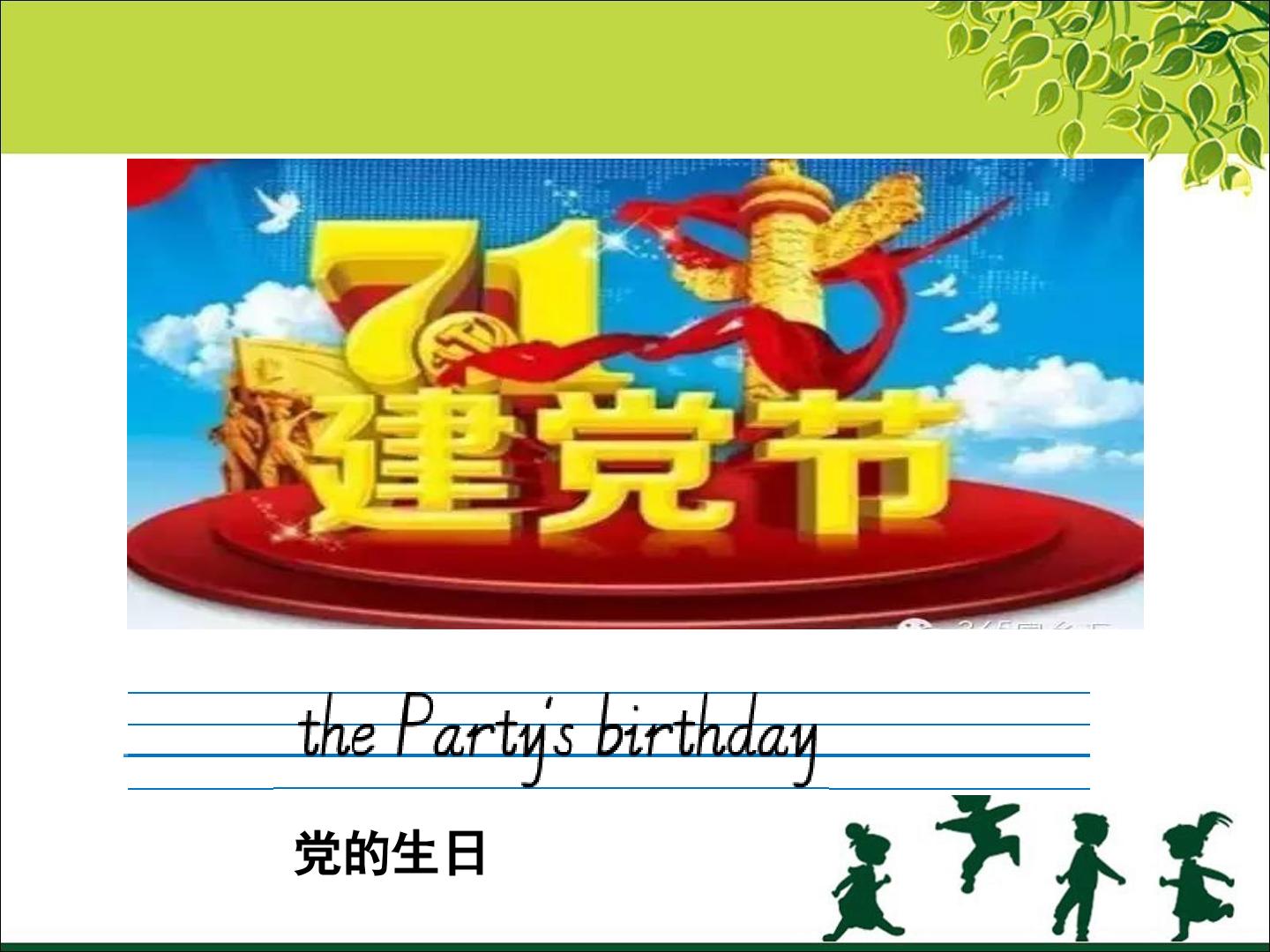 15.jpg