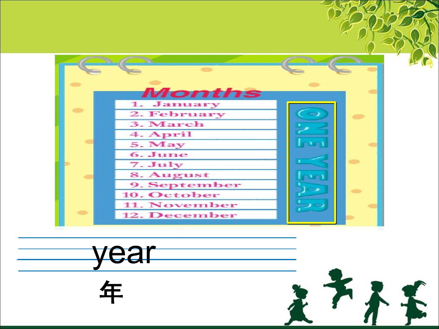 18.jpg