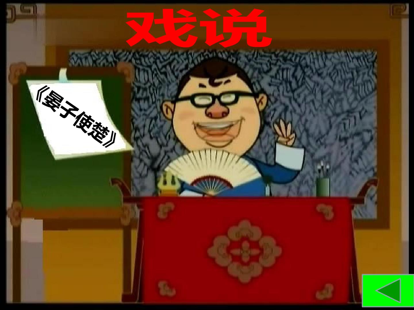 16.jpg