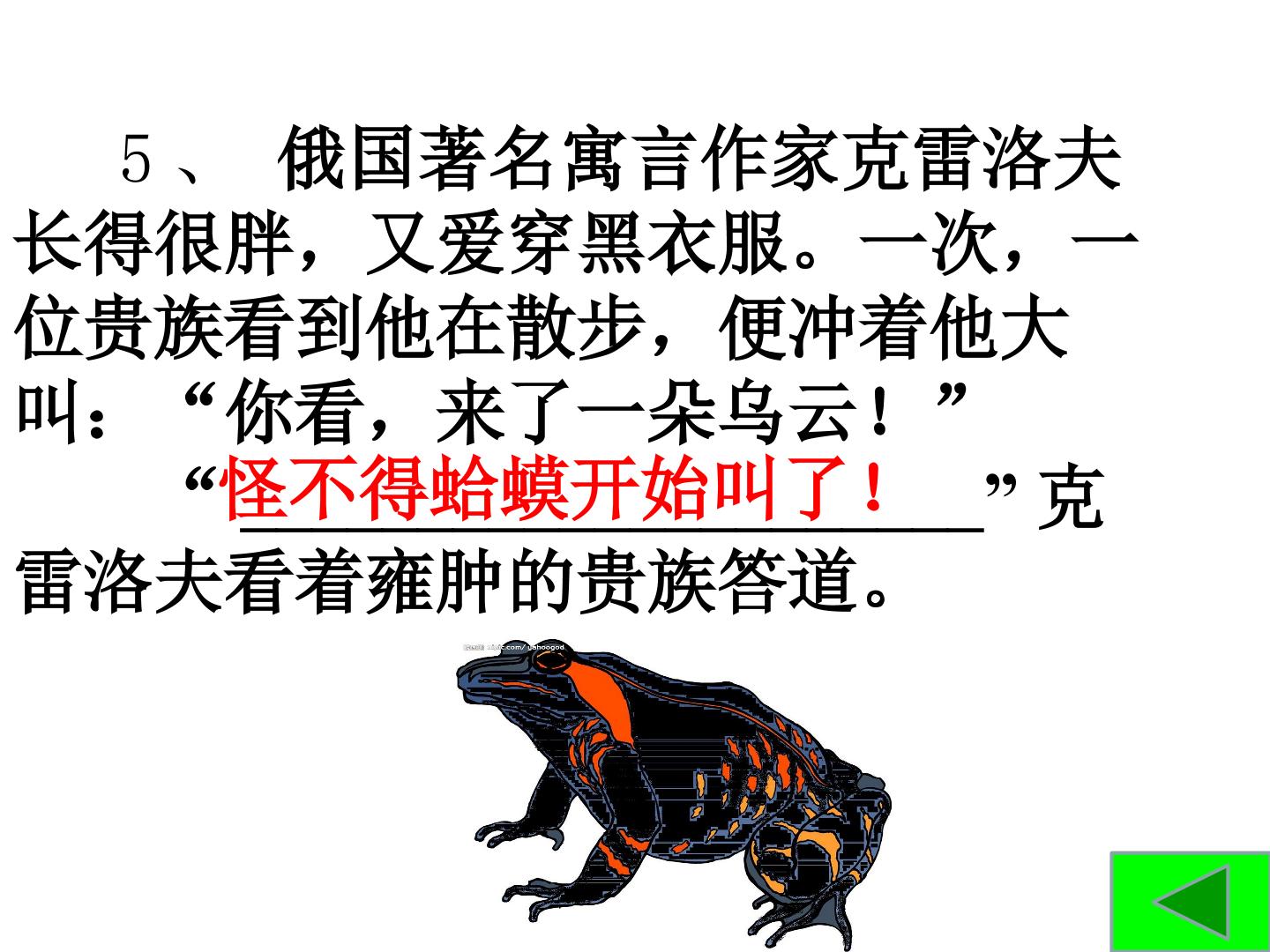 28.jpg