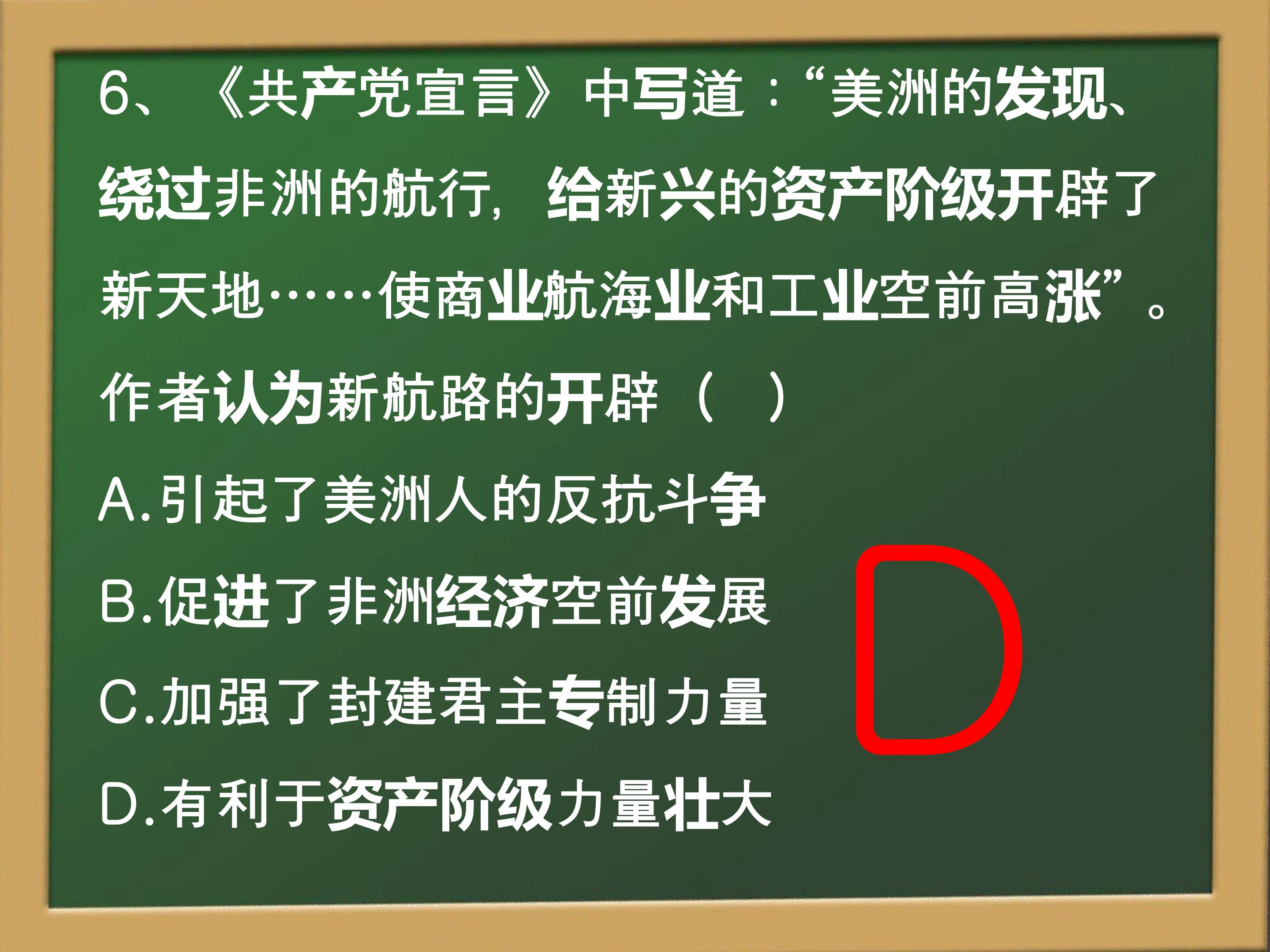 33.jpg