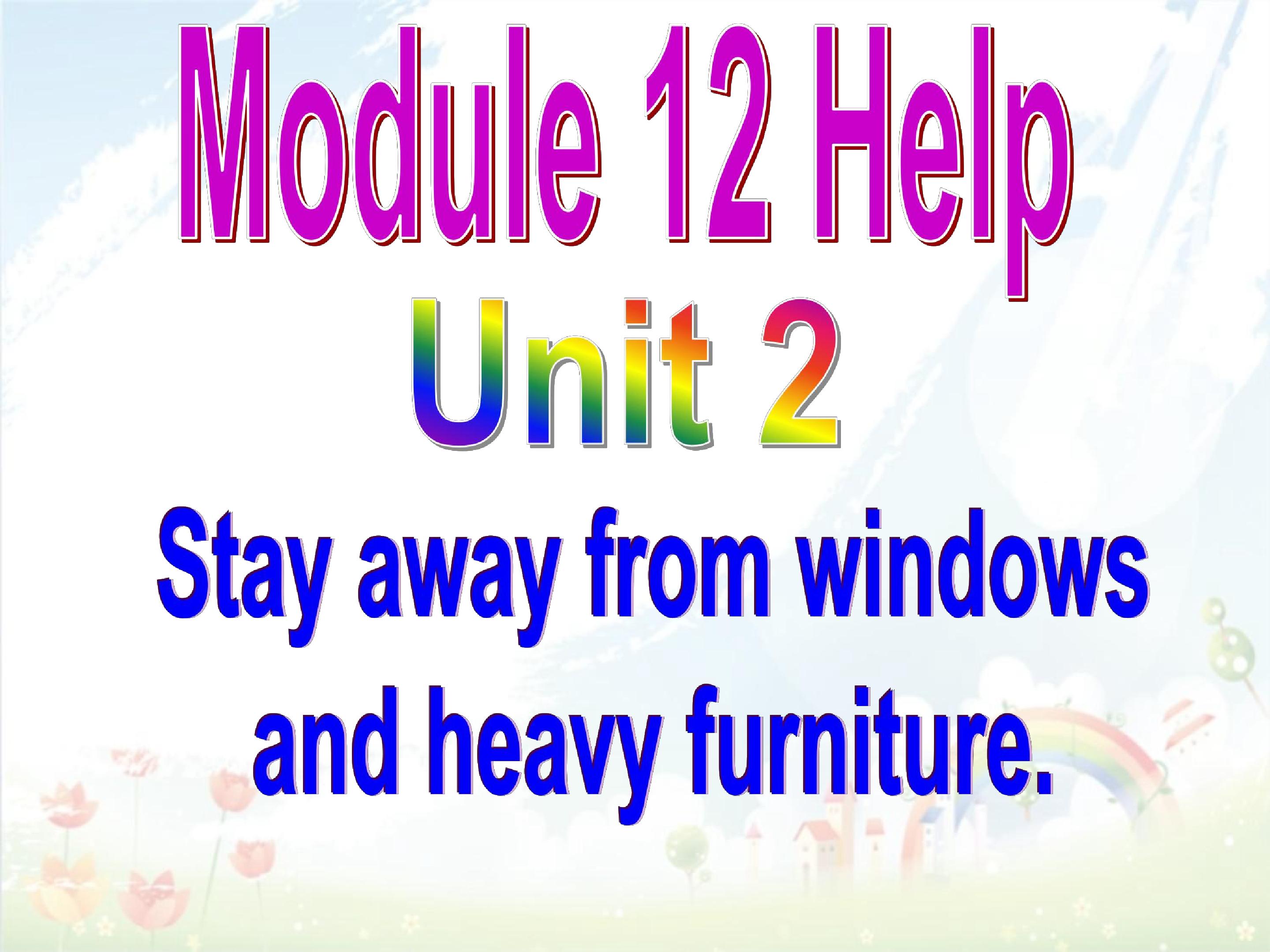 Module 12 Help unit 2