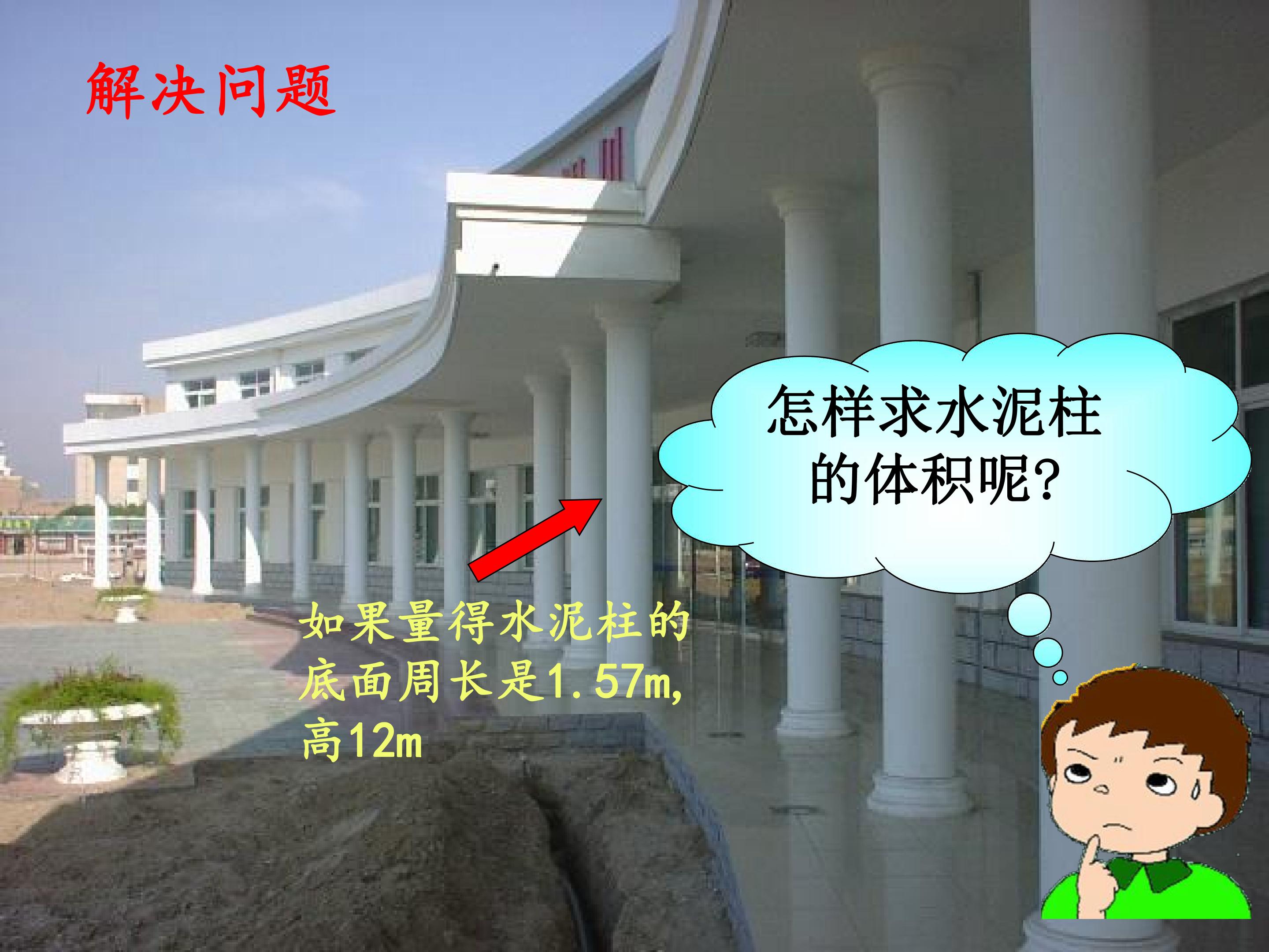 18.jpg
