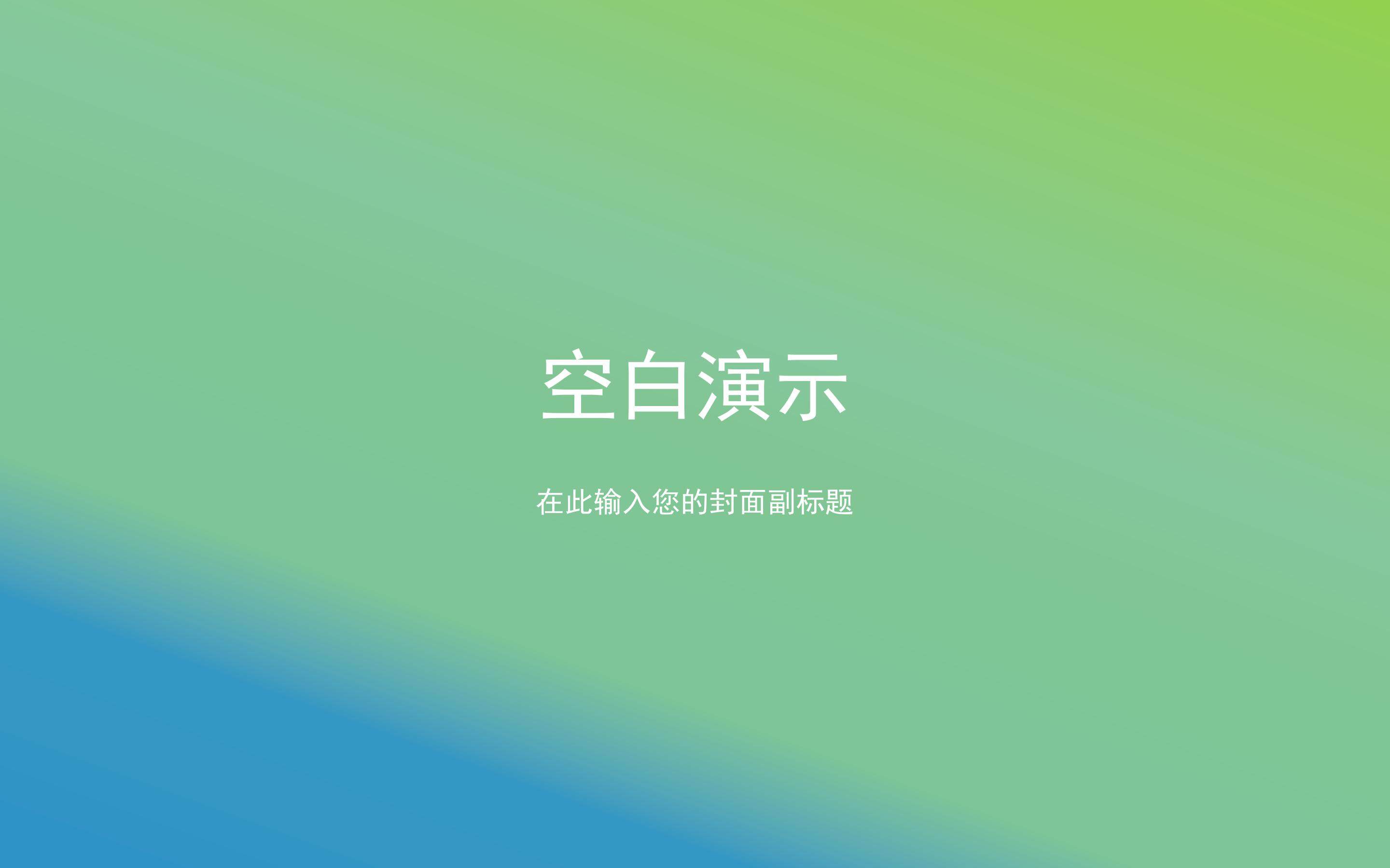 “五谷”作画
