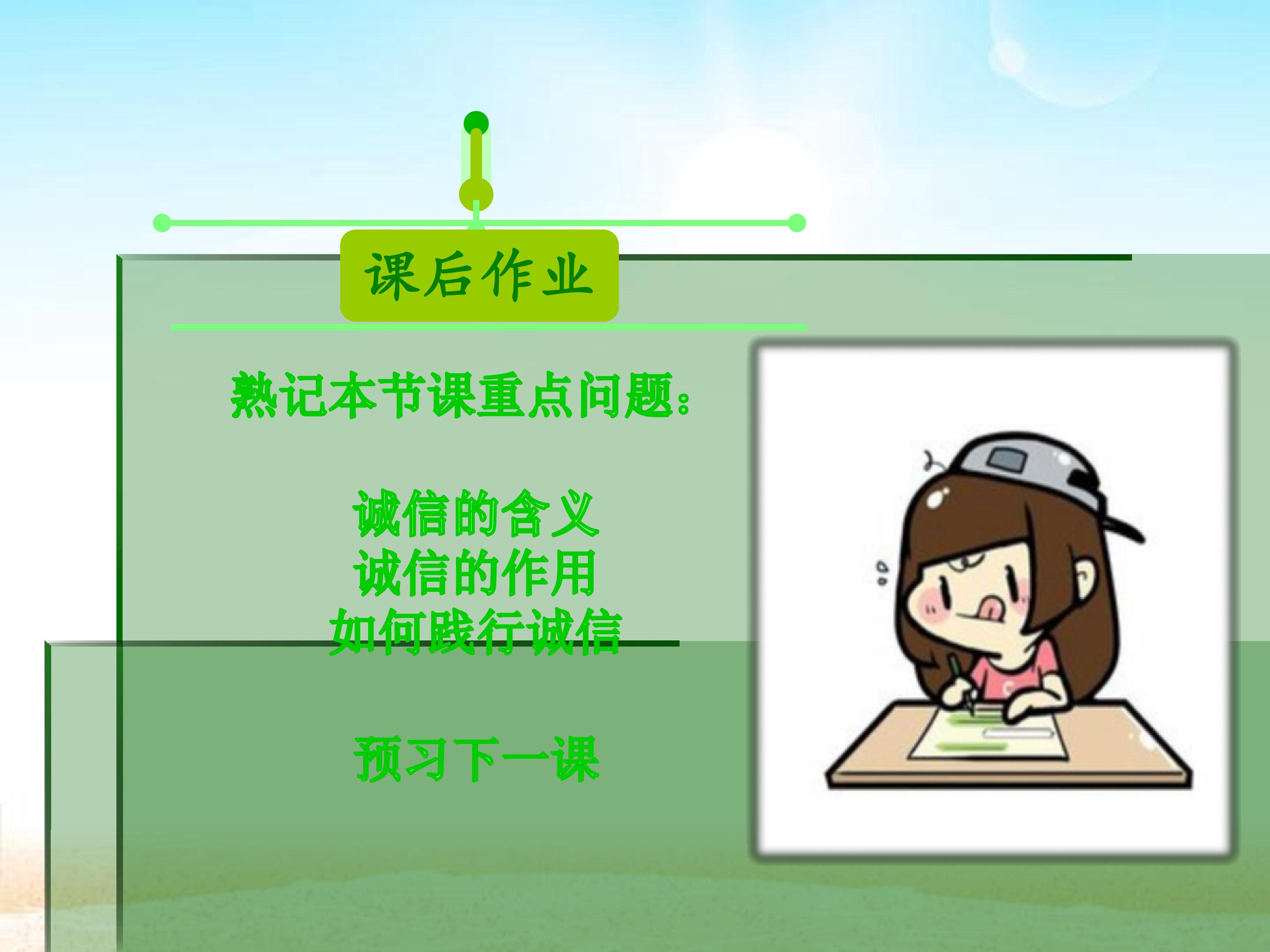 62.jpg
