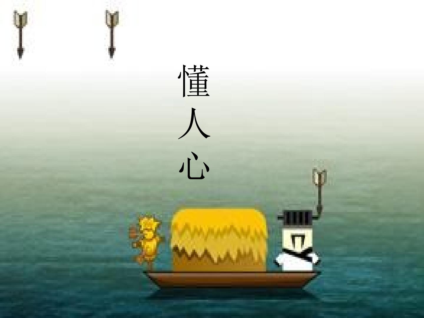 14.jpg