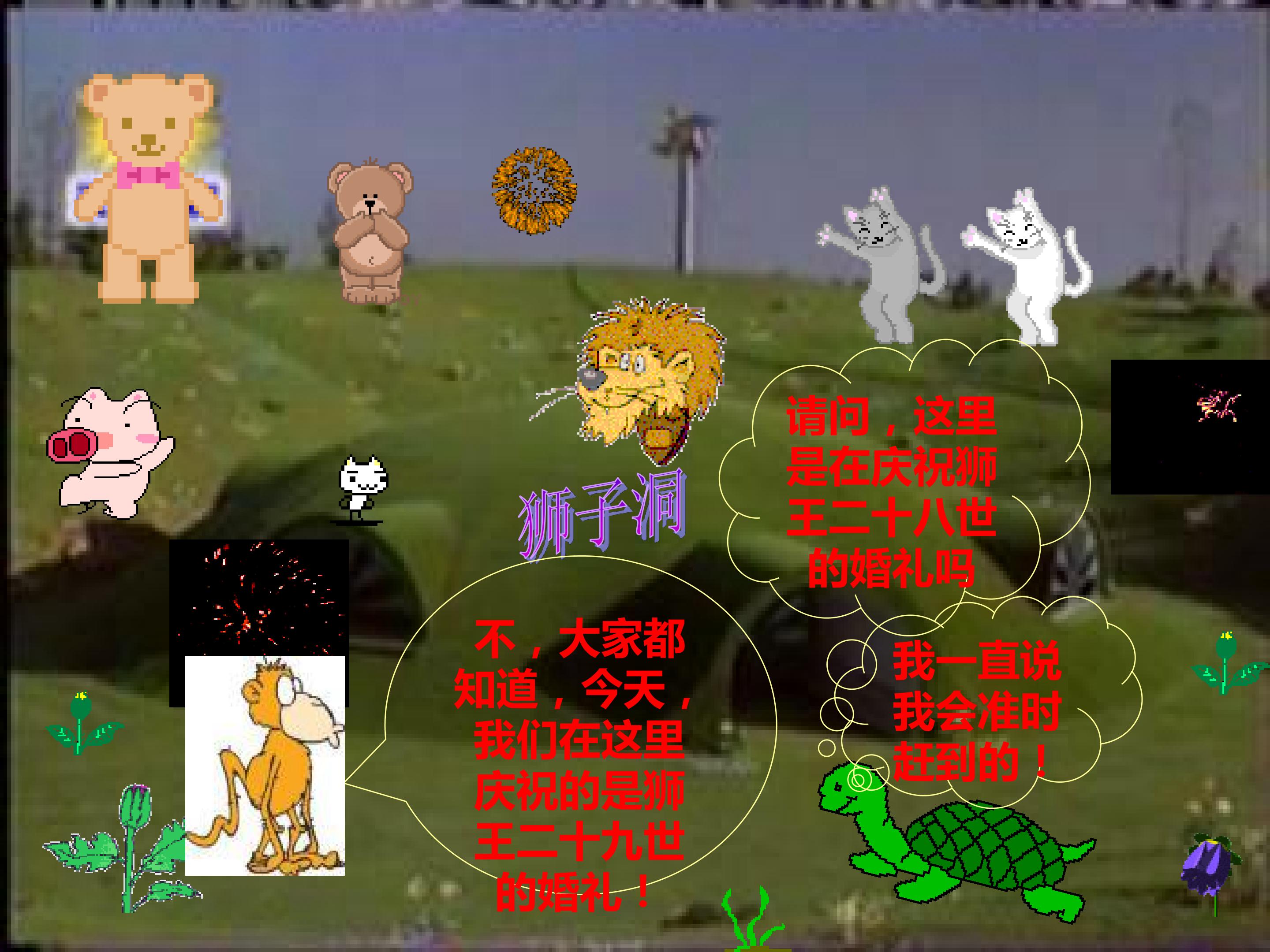 17.jpg