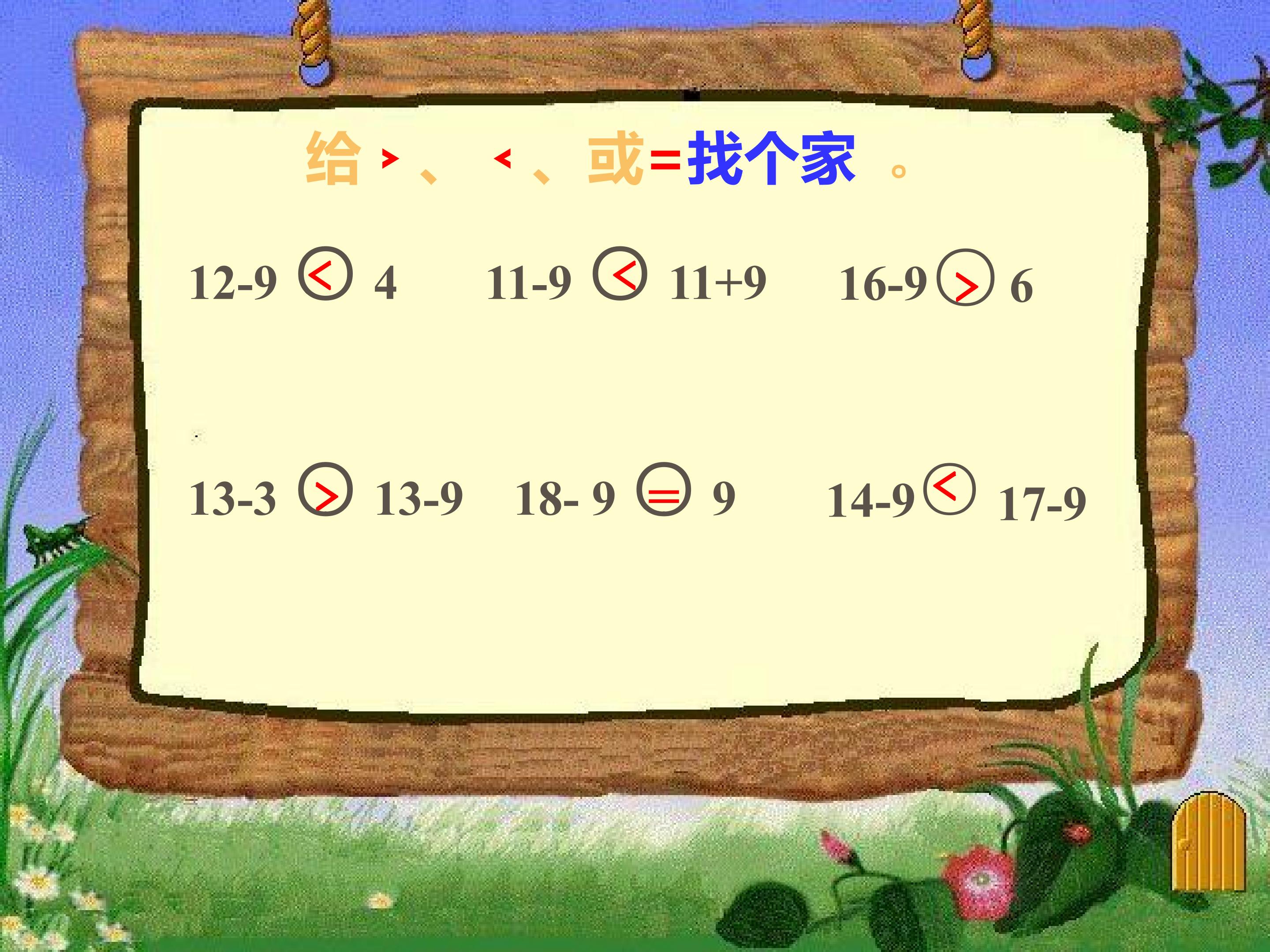 11.jpg