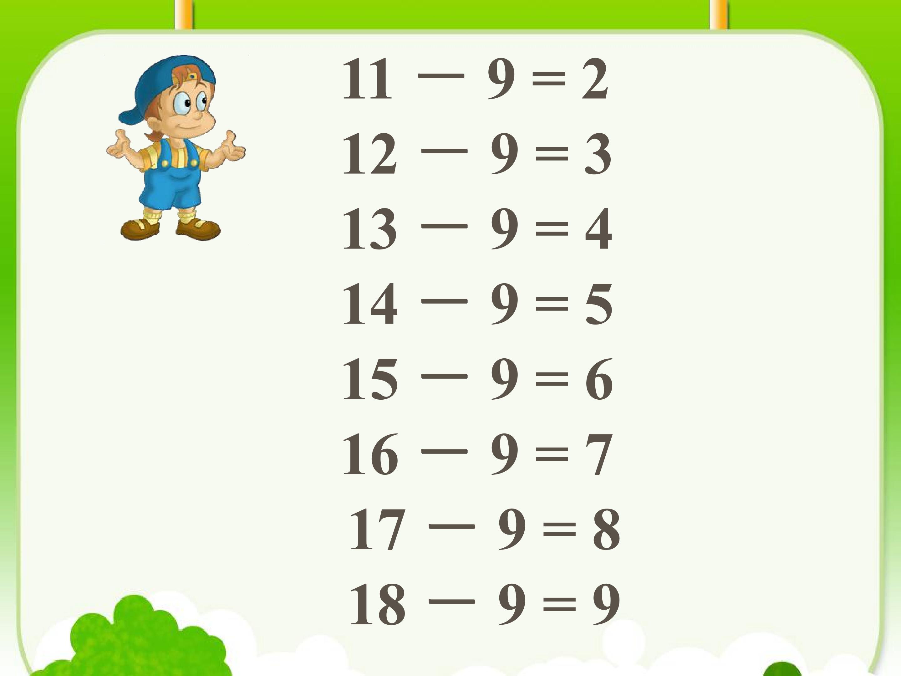 24.jpg