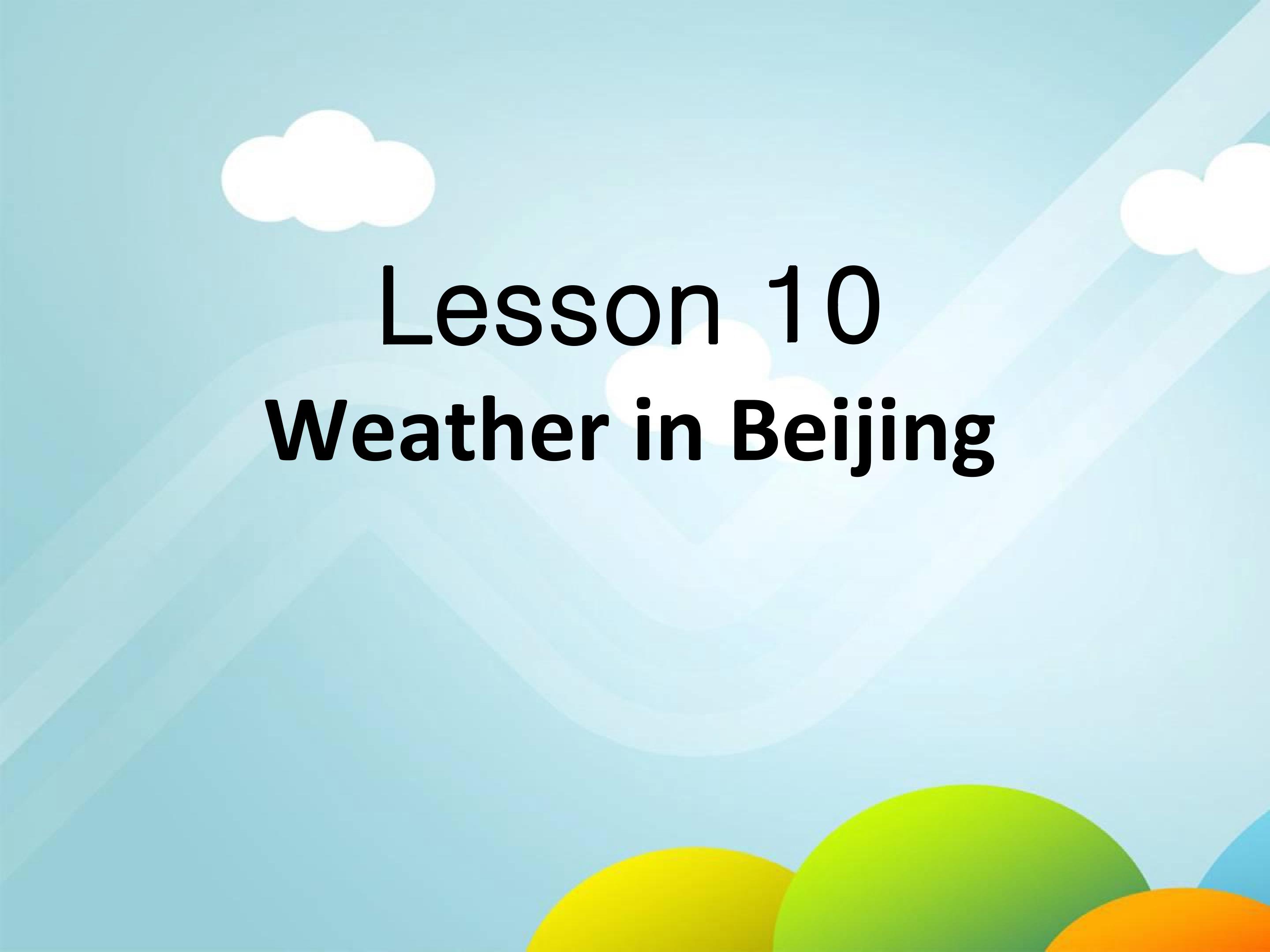 Weather in Beijing