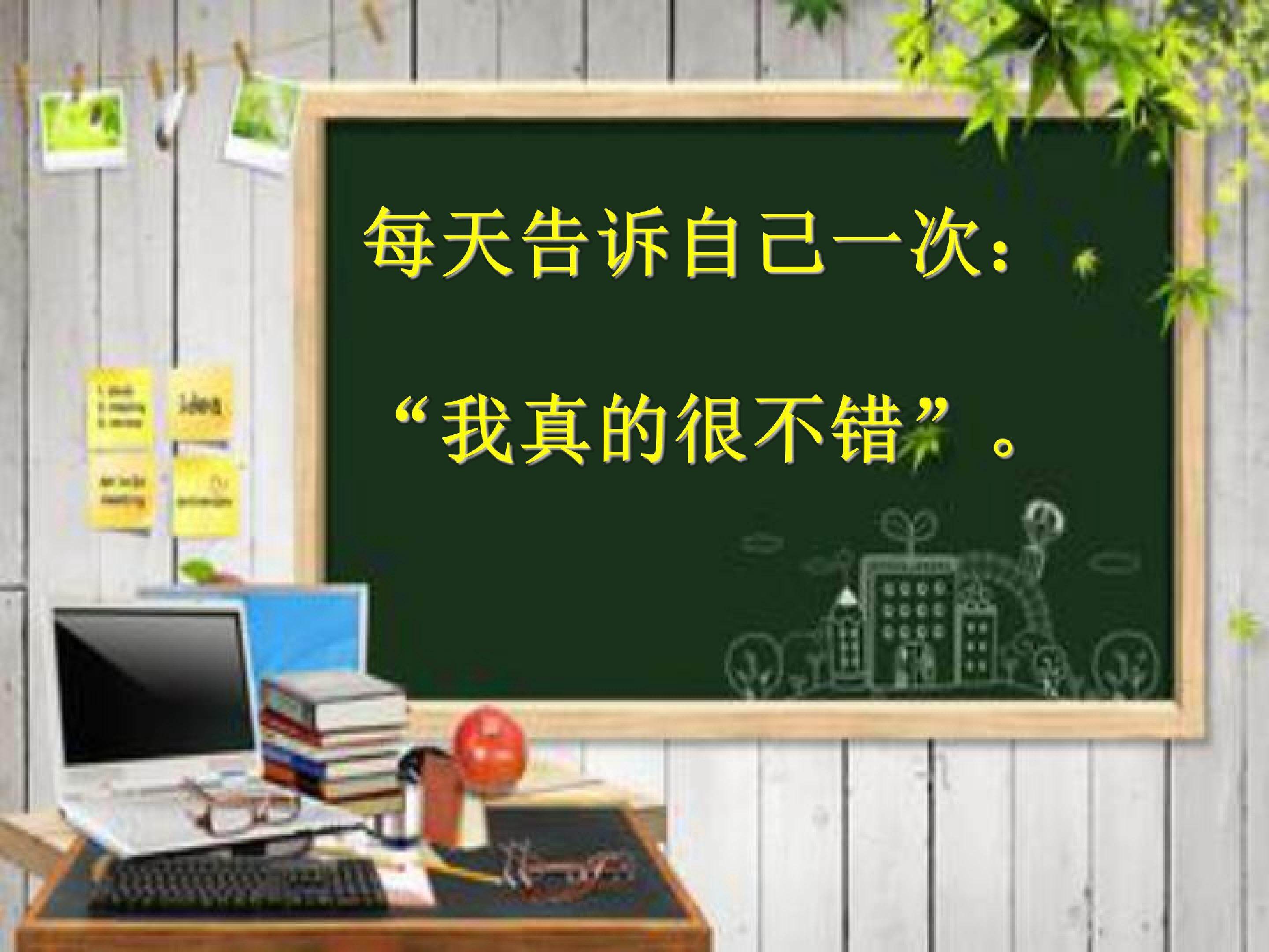 平方差公式
