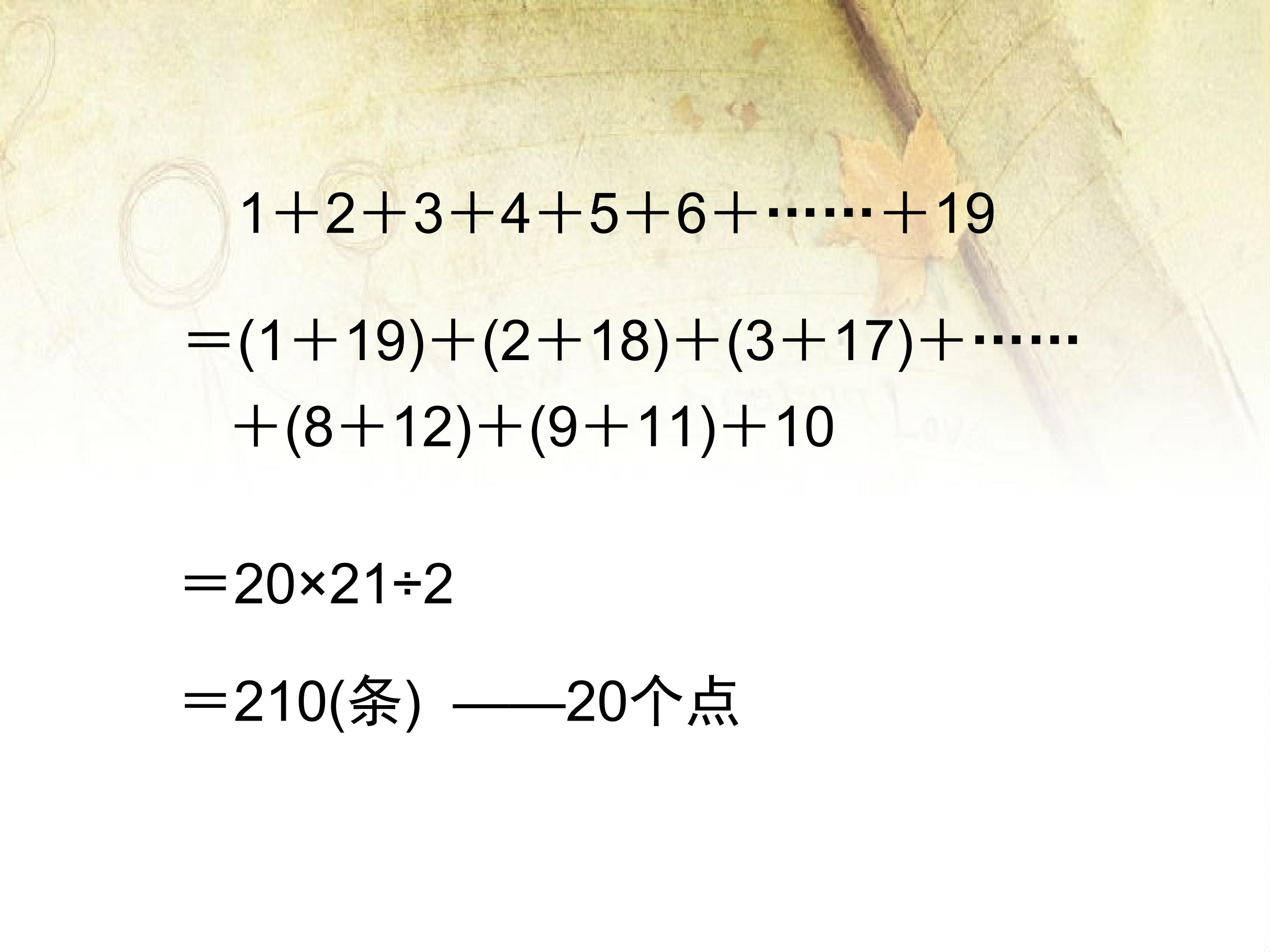 17.jpg
