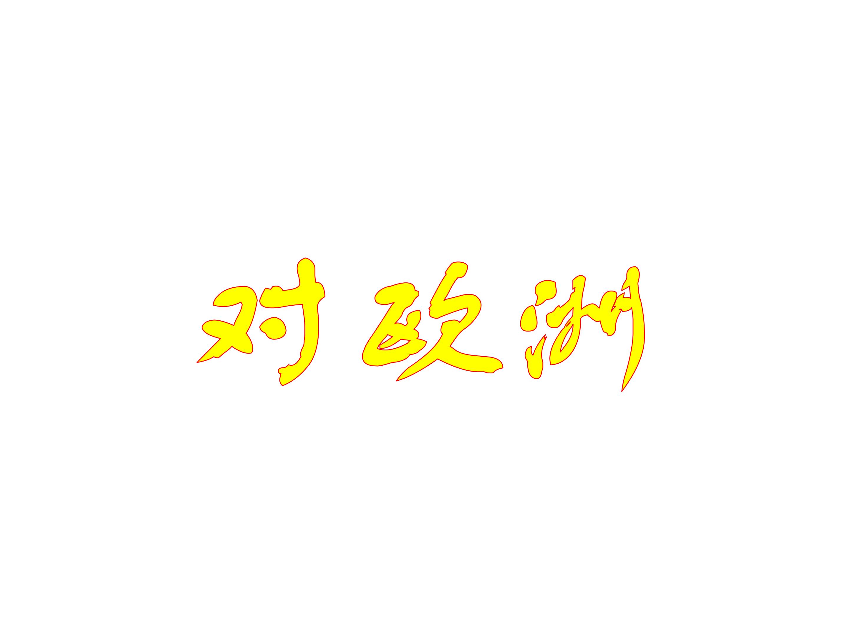 24.jpg