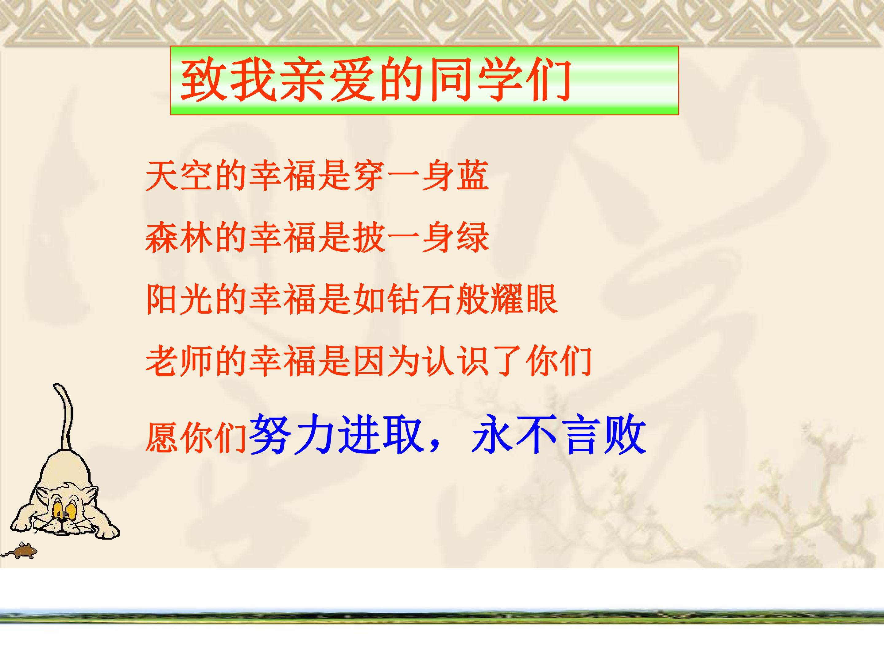 乘方