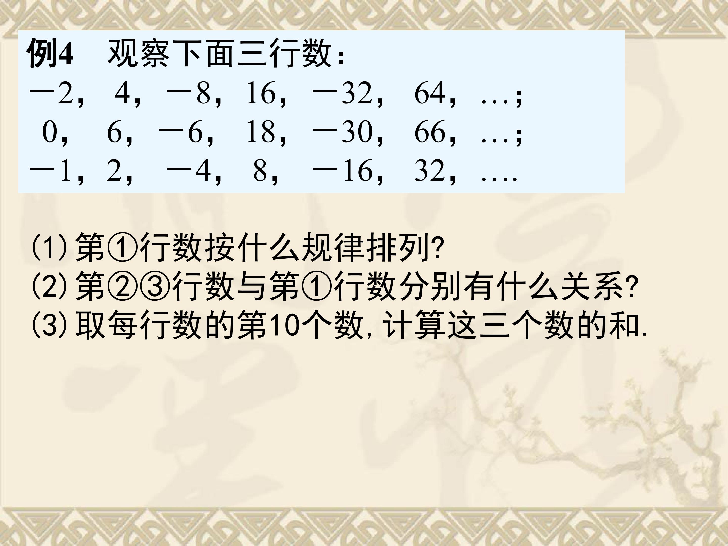 42.jpg