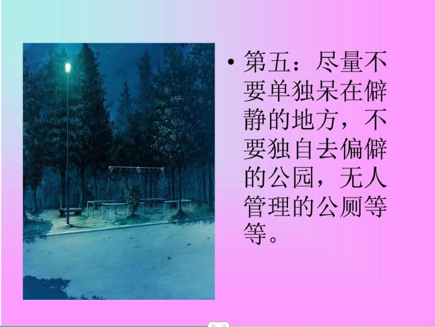 19.jpg
