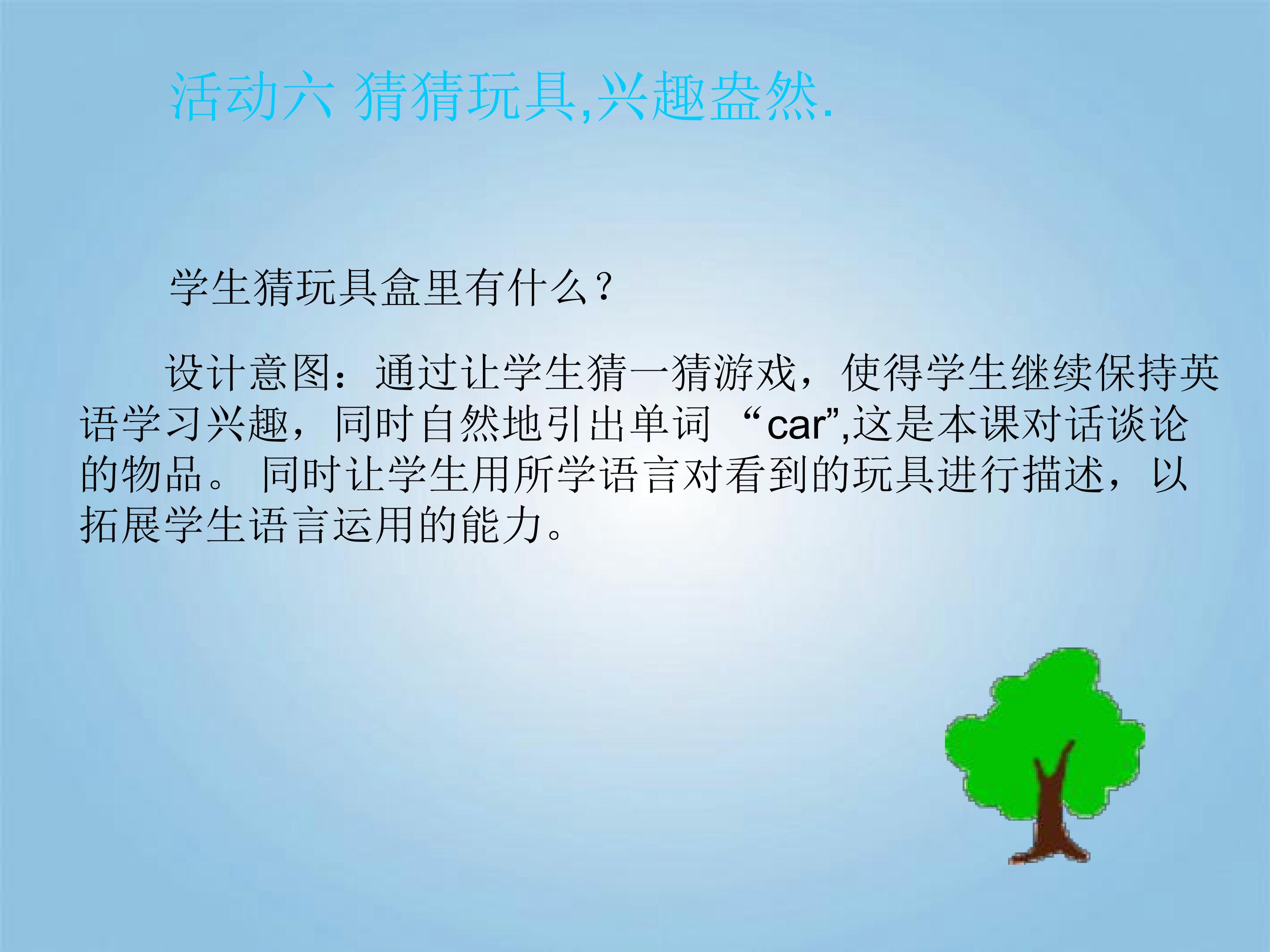 18.jpg