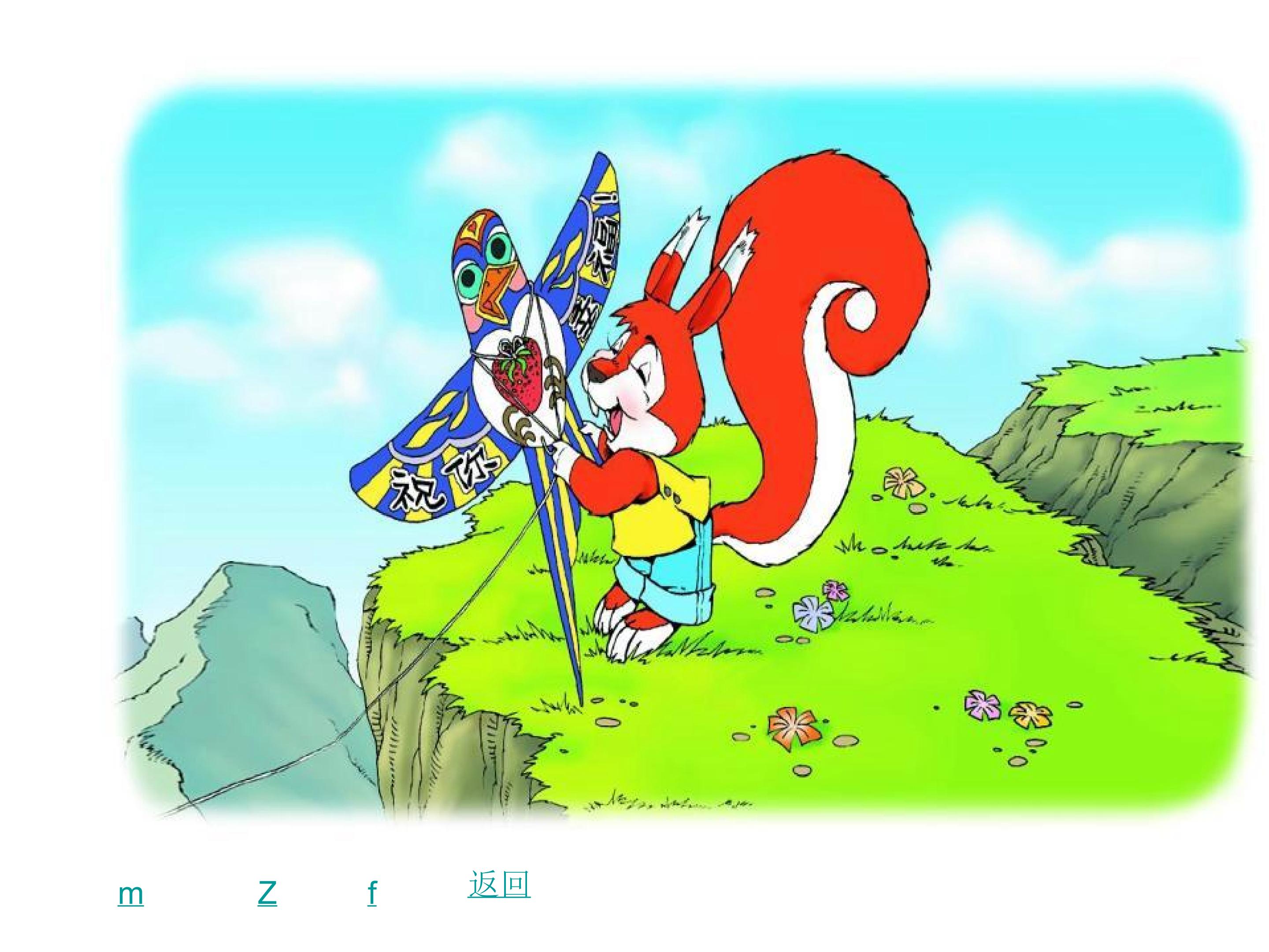 25.jpg