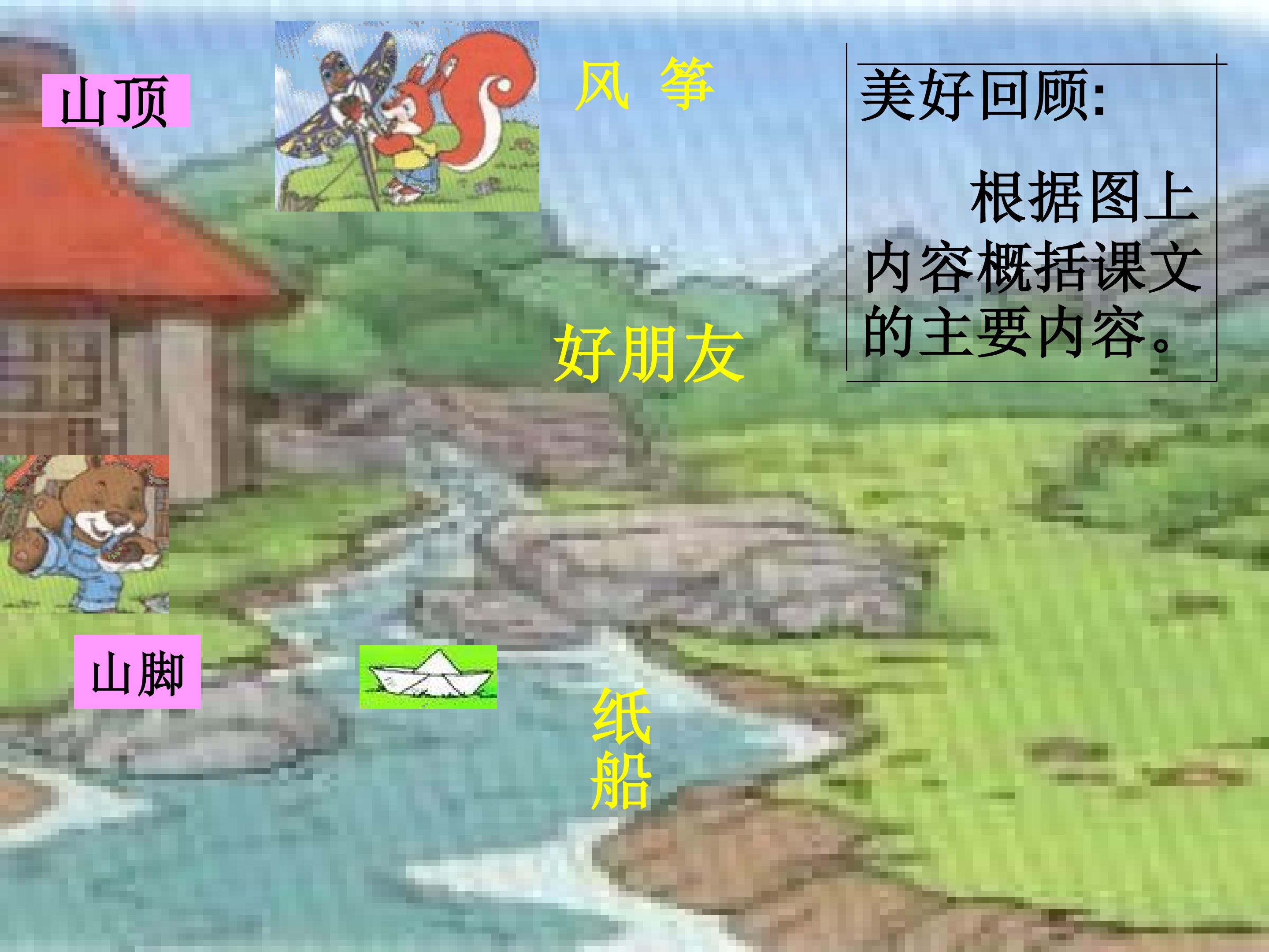 35.jpg