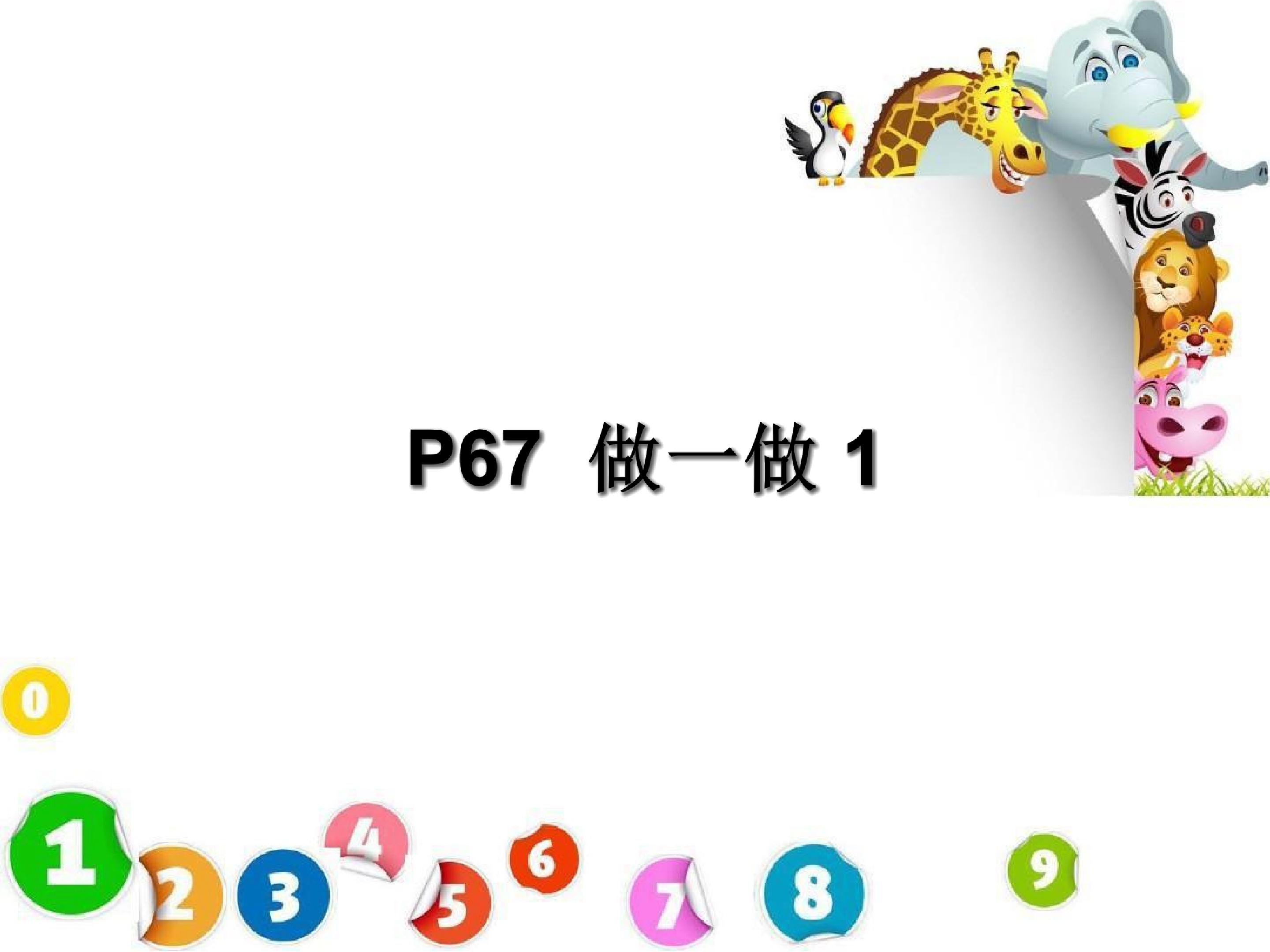 26.jpg