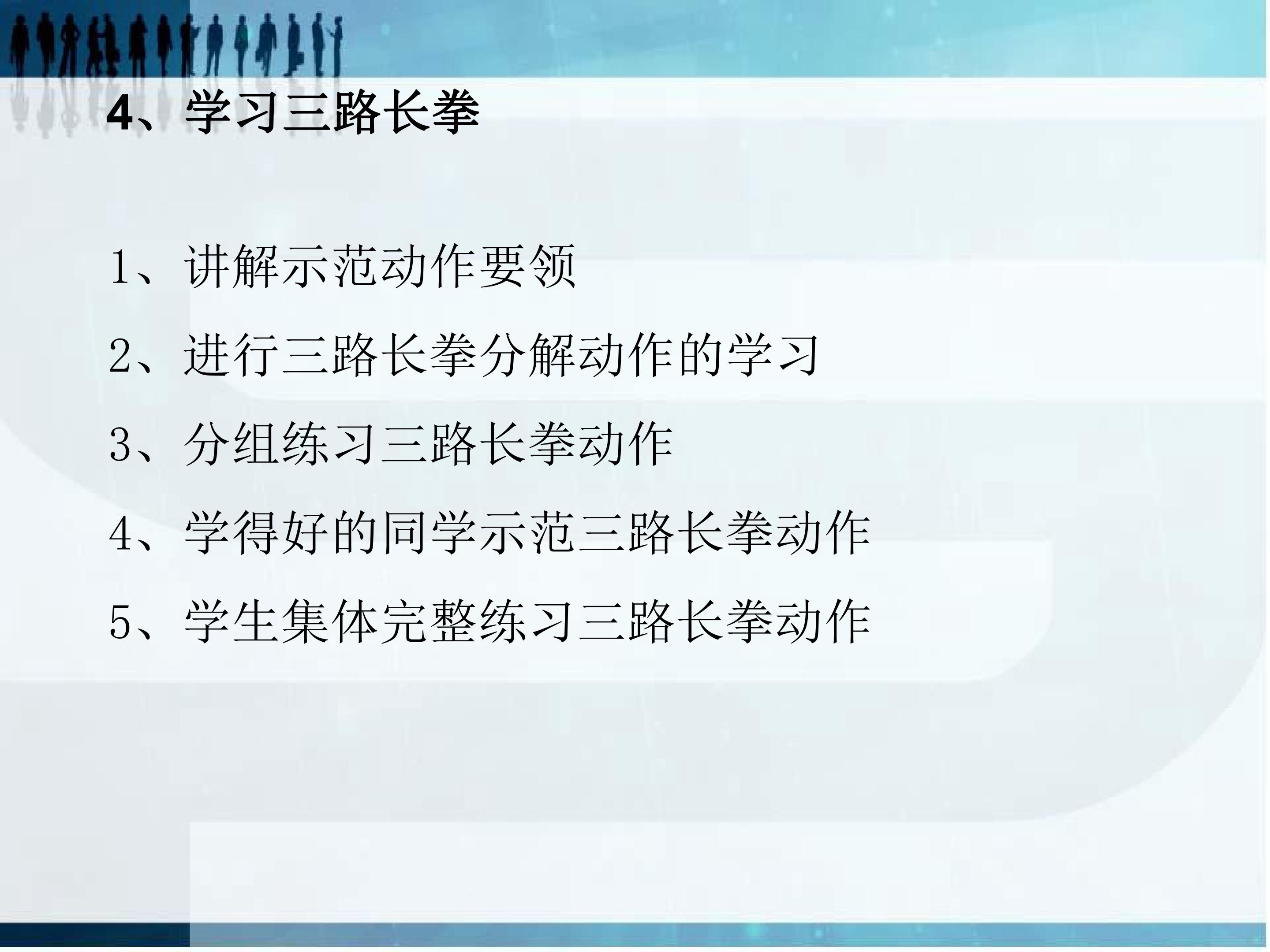 14.jpg