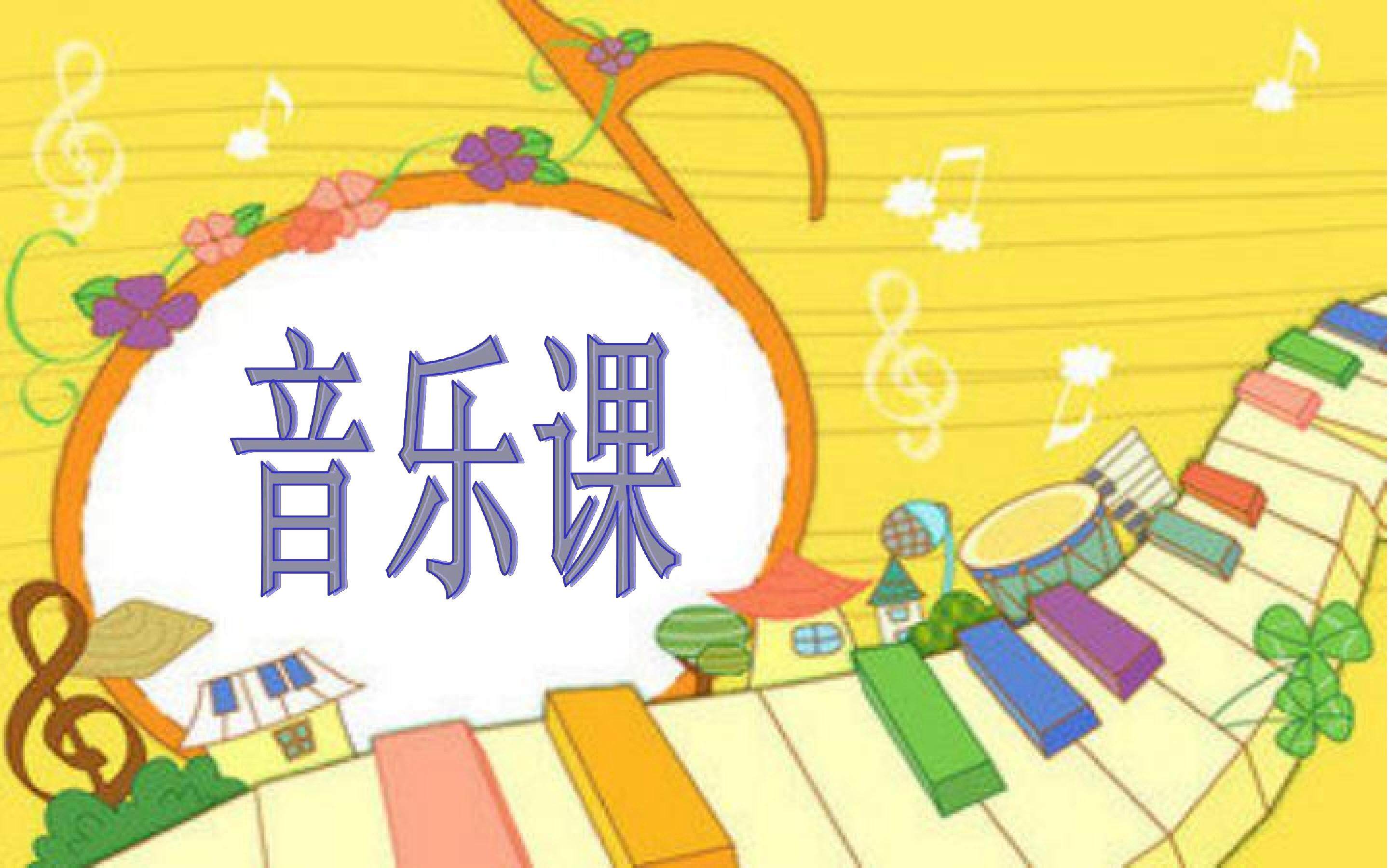 时间像小马车